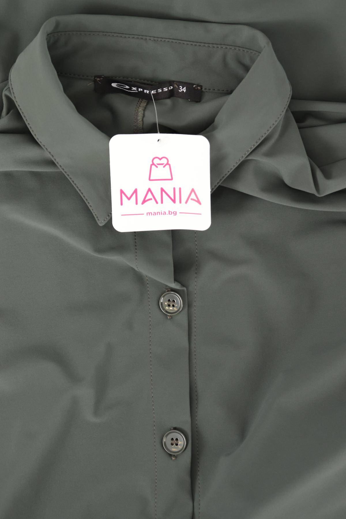 Ежедневна рокля EXPRESSO3