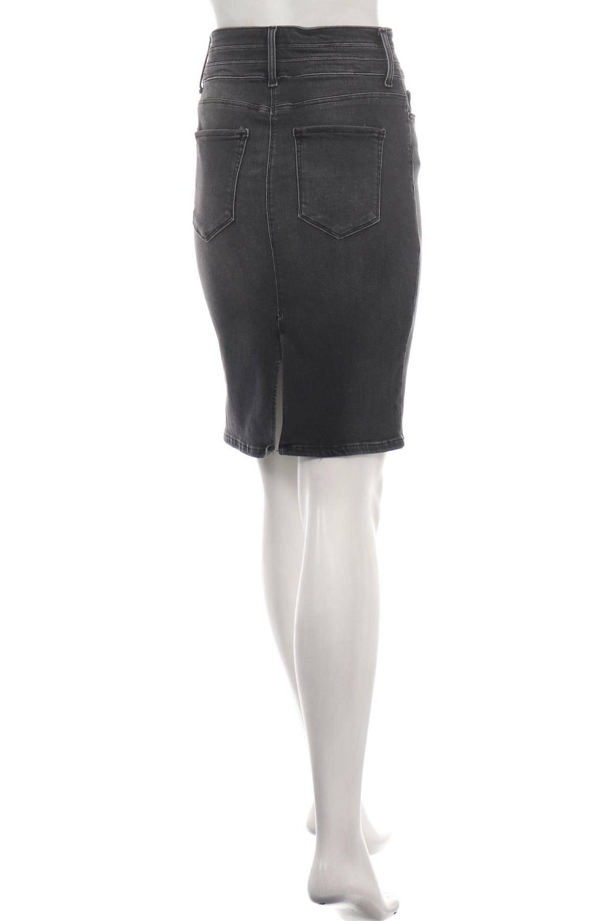 Дънкова пола ONLY2