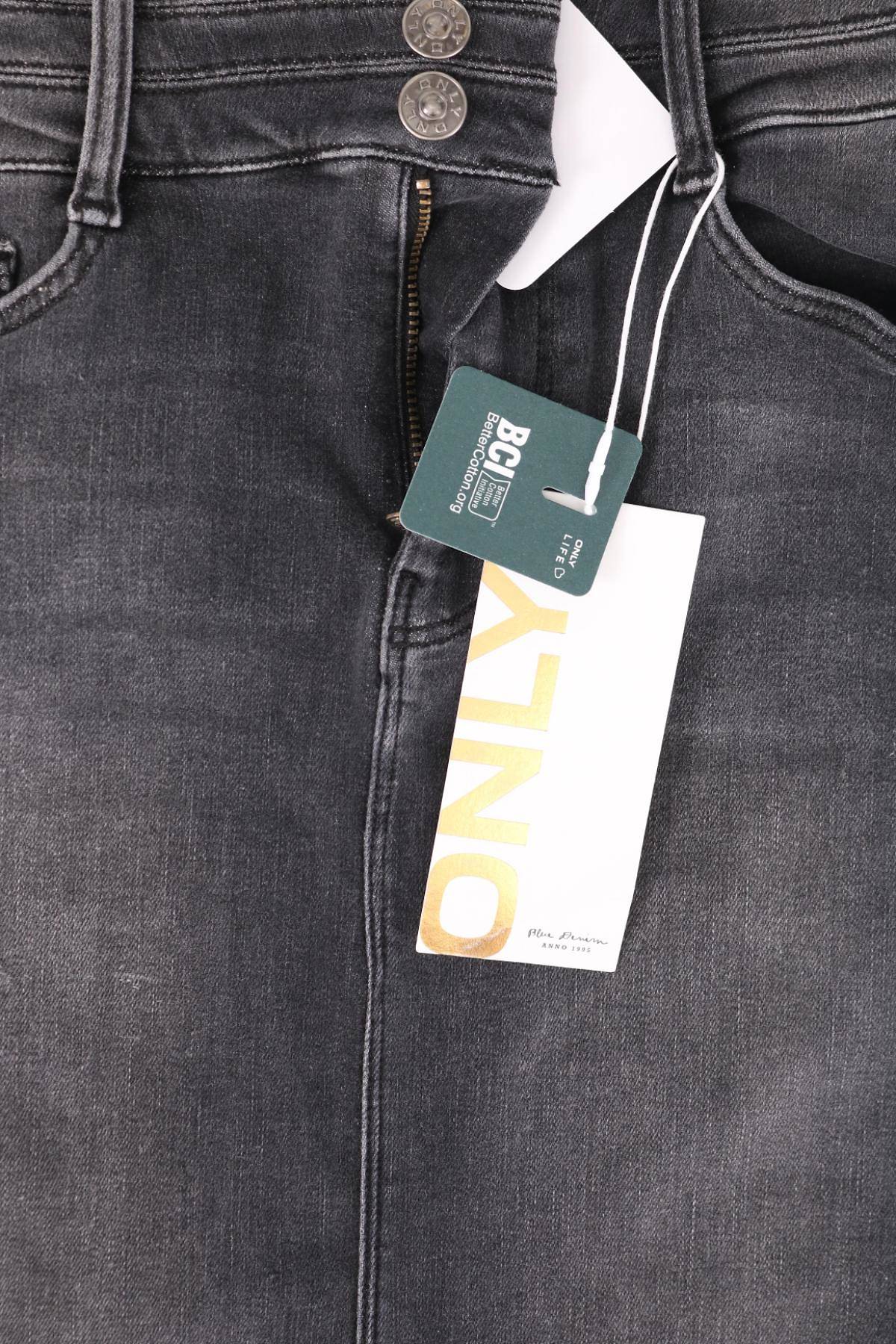 Дънкова пола ONLY3