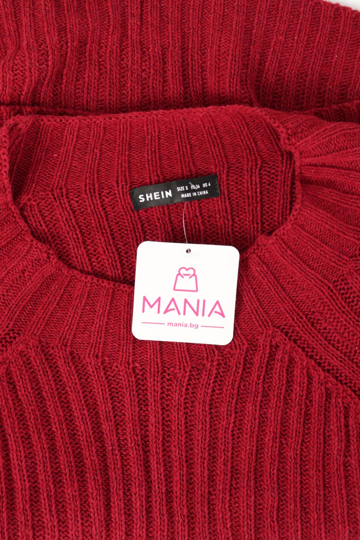 Пуловер SHEIN3