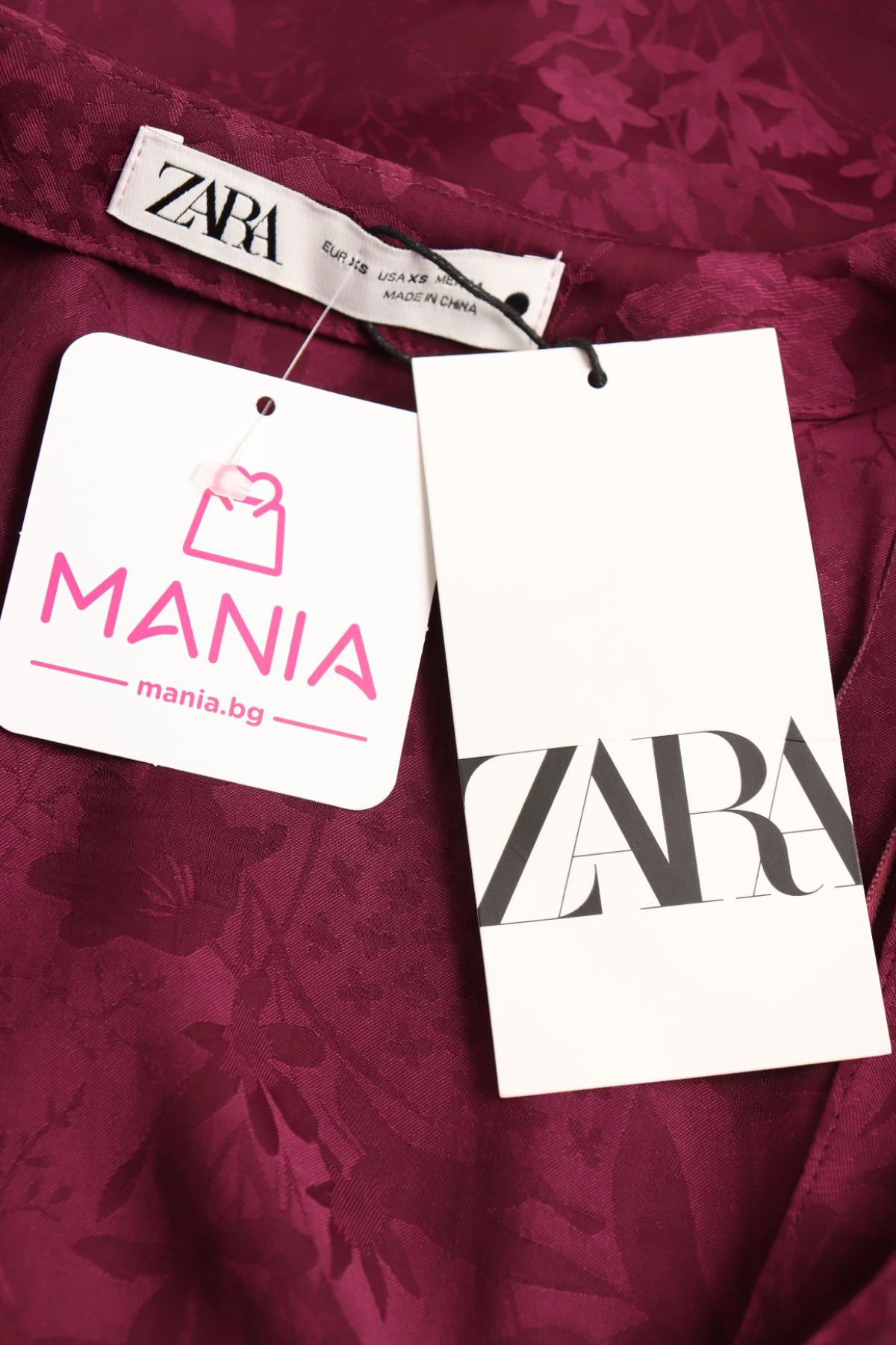 Парти рокля ZARA3