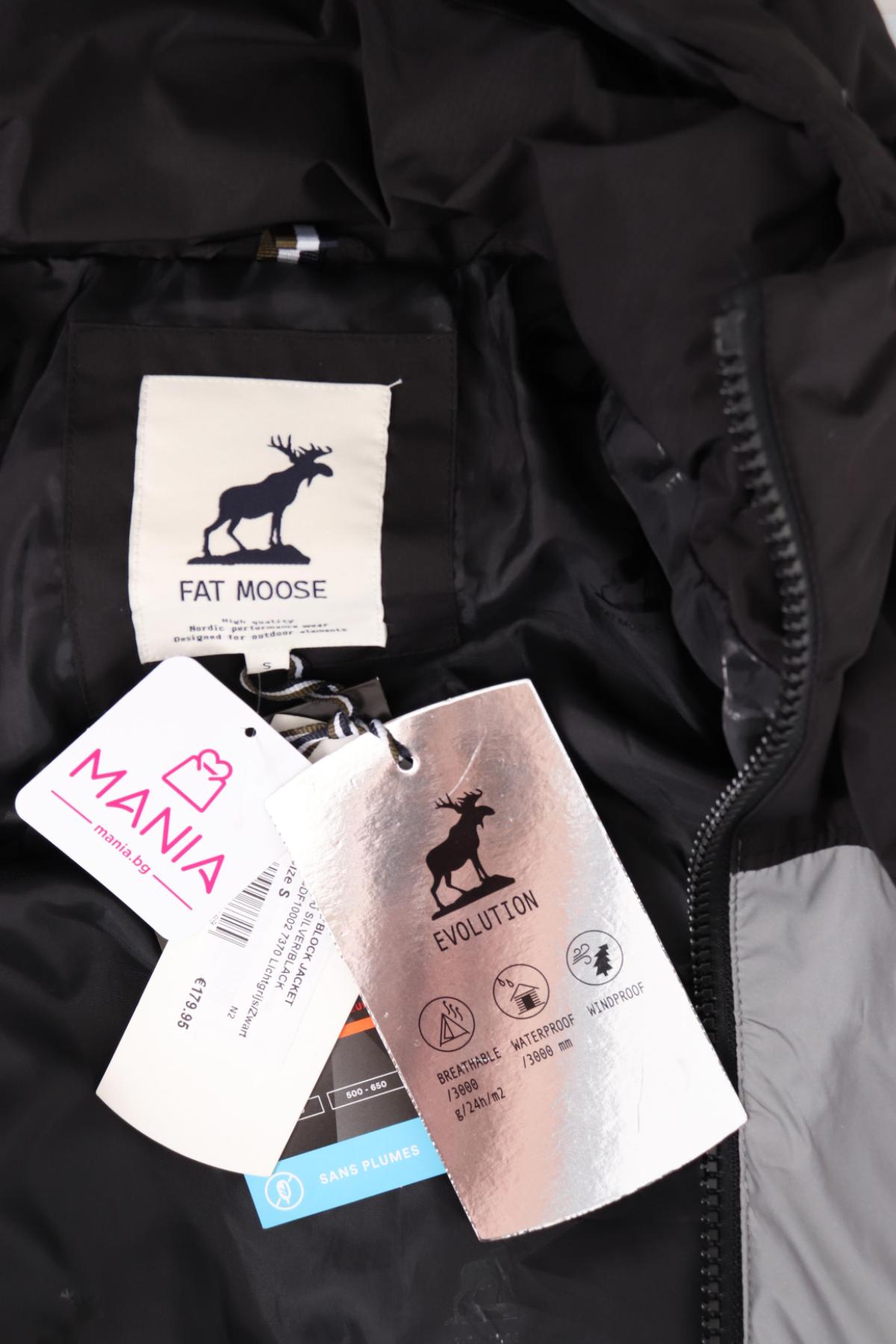 Зимно яке FAT MOOSE4