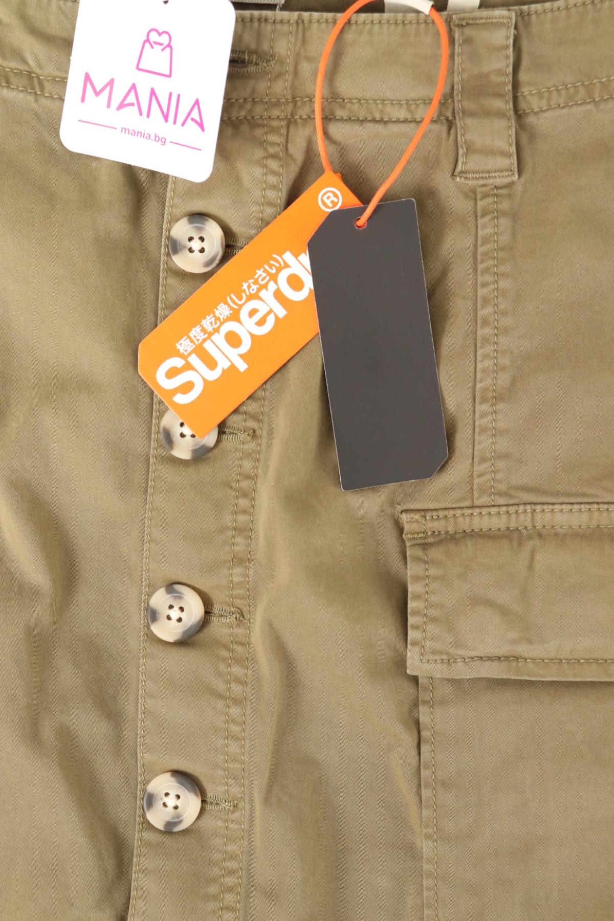 Пола SUPERDRY3