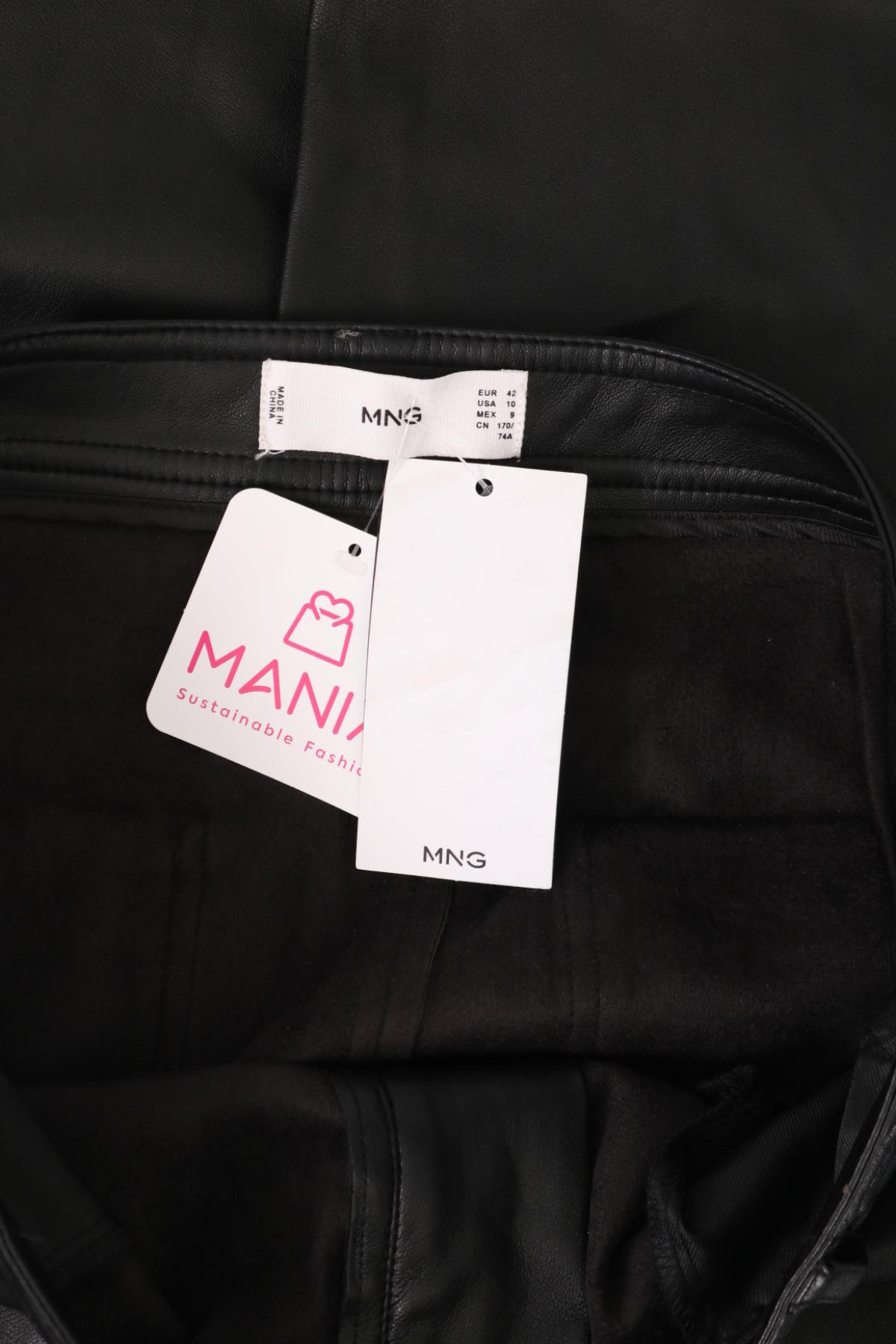 Кожен панталон MANGO4