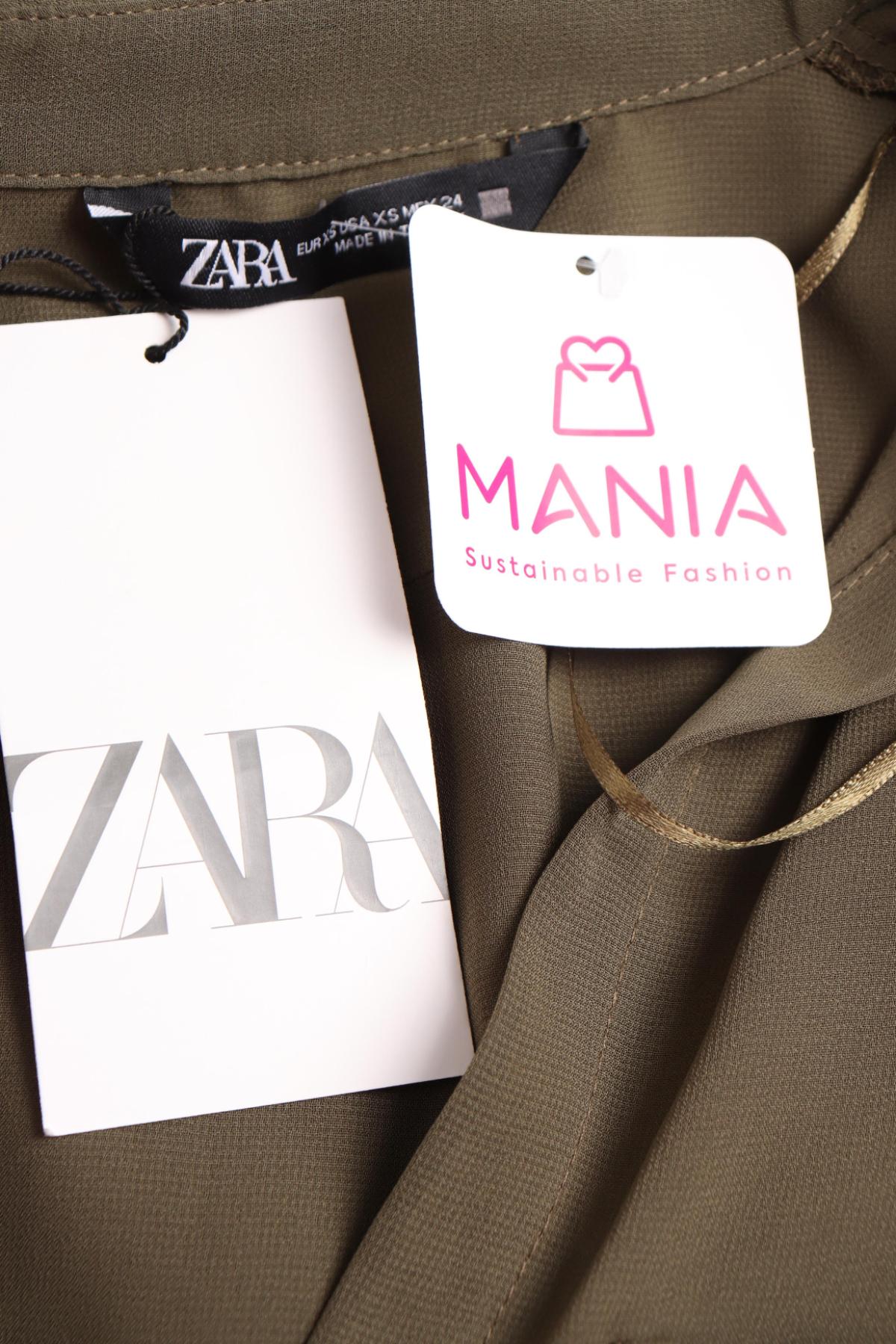 Риза ZARA3