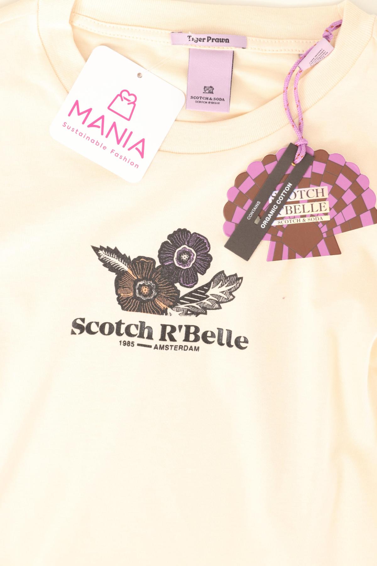 Детска тениска SCOTCH & SODA3