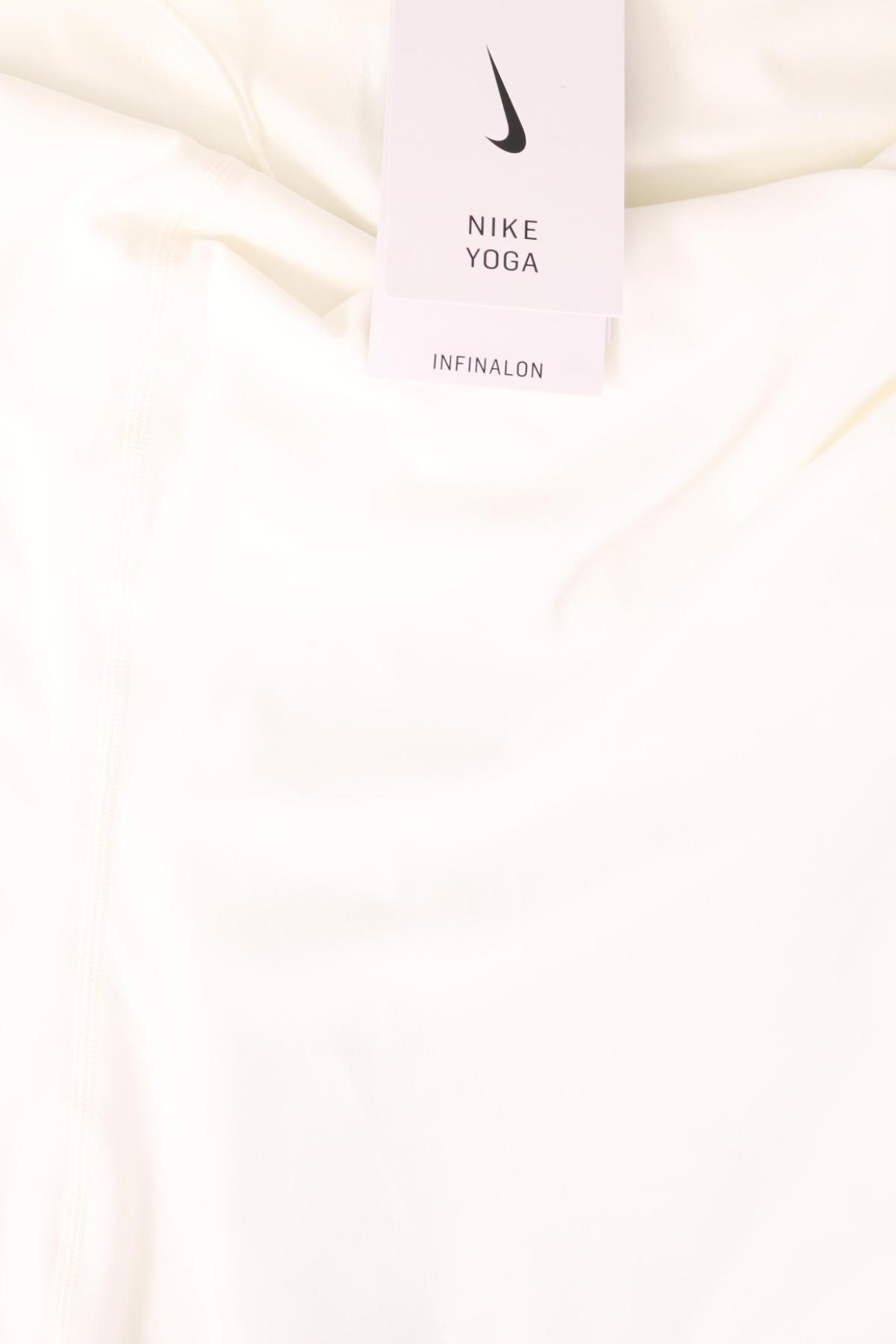 Спортен потник NIKE3