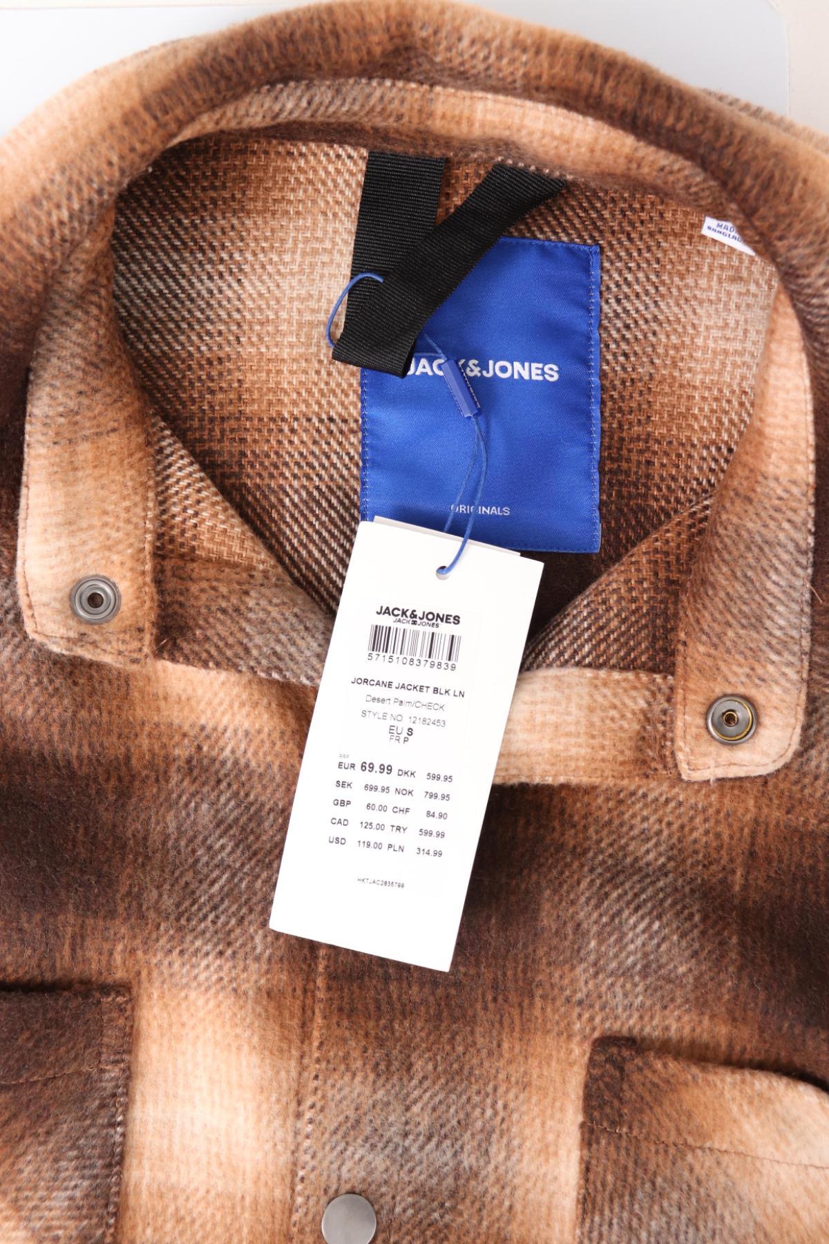 Риза JACK & JONES3