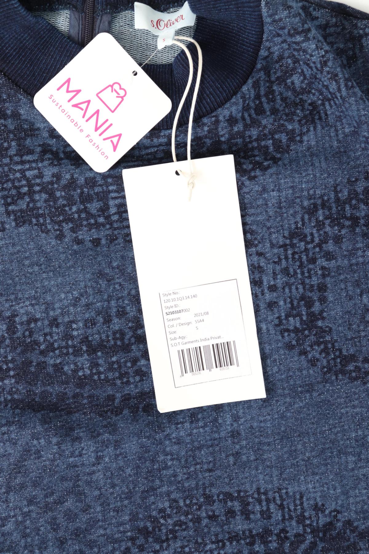 Блуза S.OLIVER3