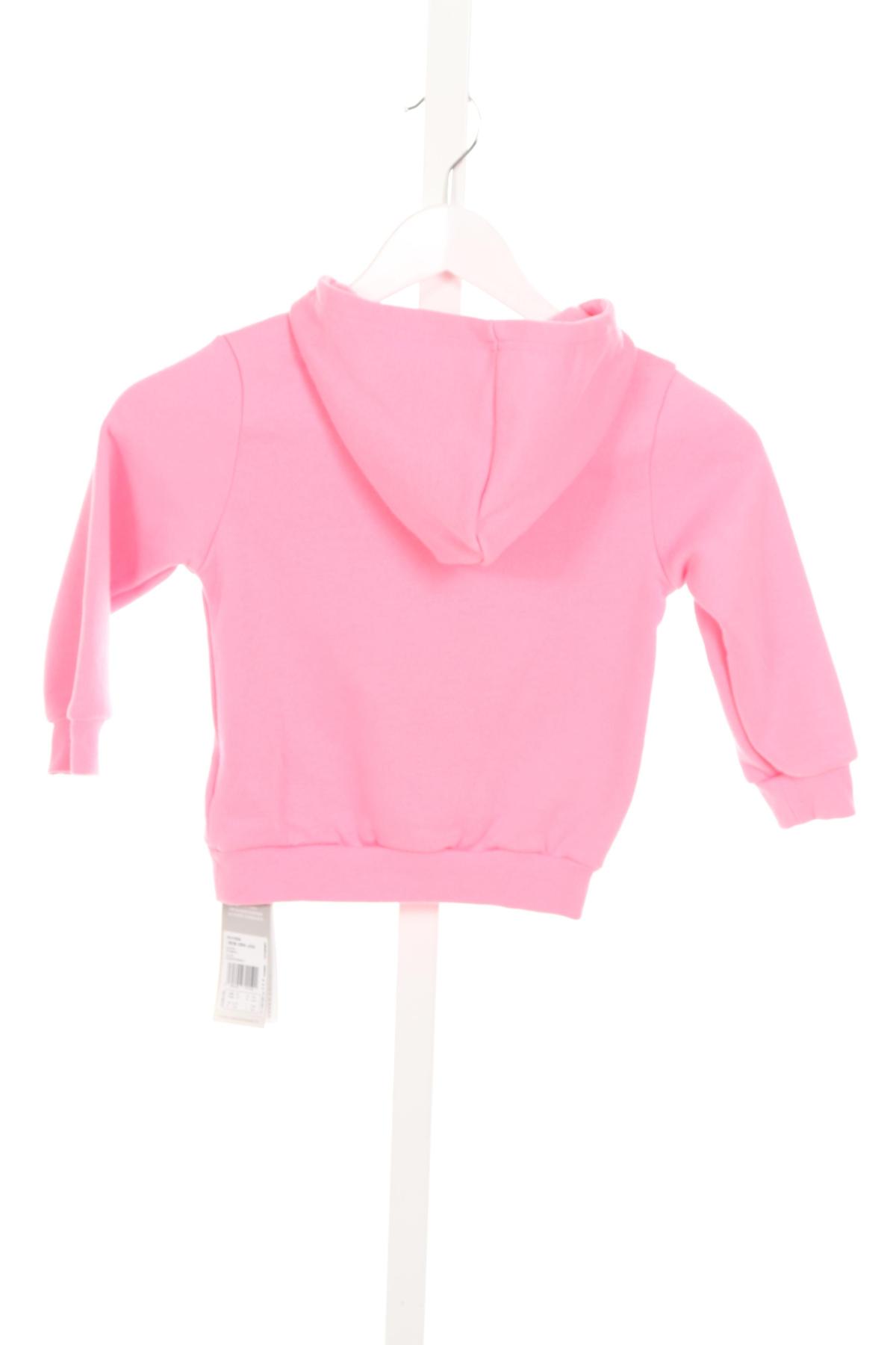 Детски суитшърт ADIDAS2