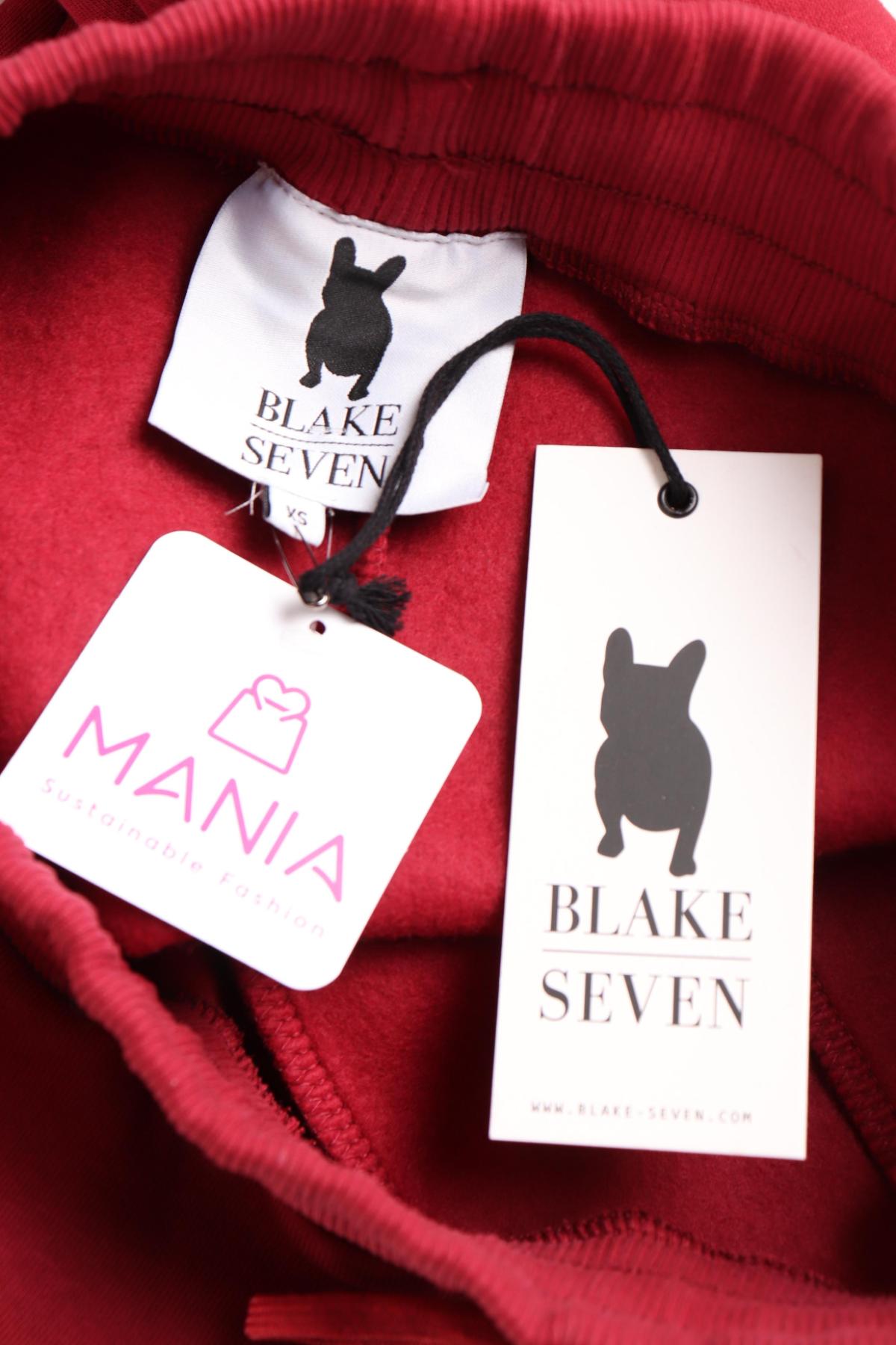 Спортно долнище BLAKE SEVEN3