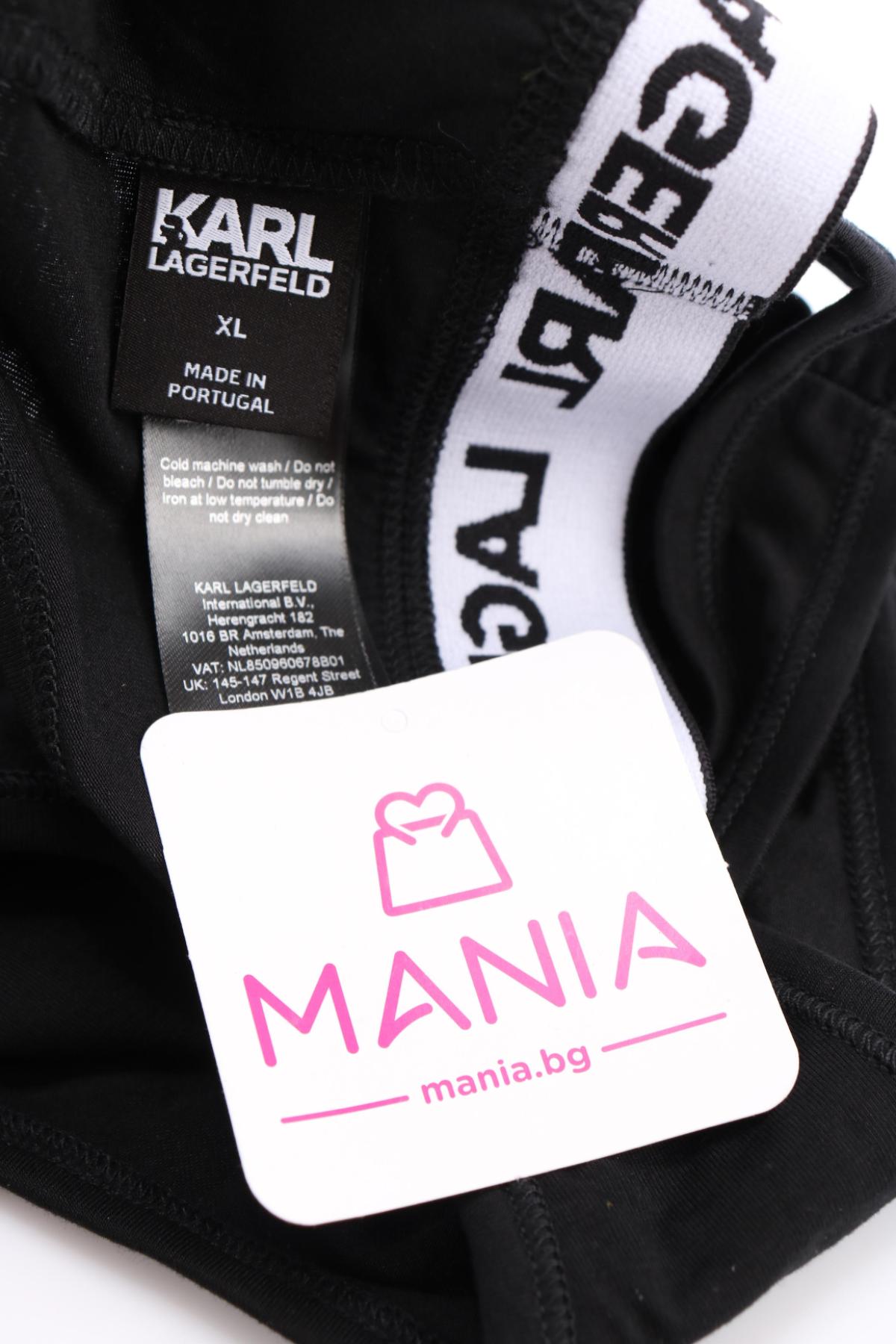 Спортно бюстие KARL LAGERFELD3 - Mania Спортно бюстие KARL LAGERFELD3