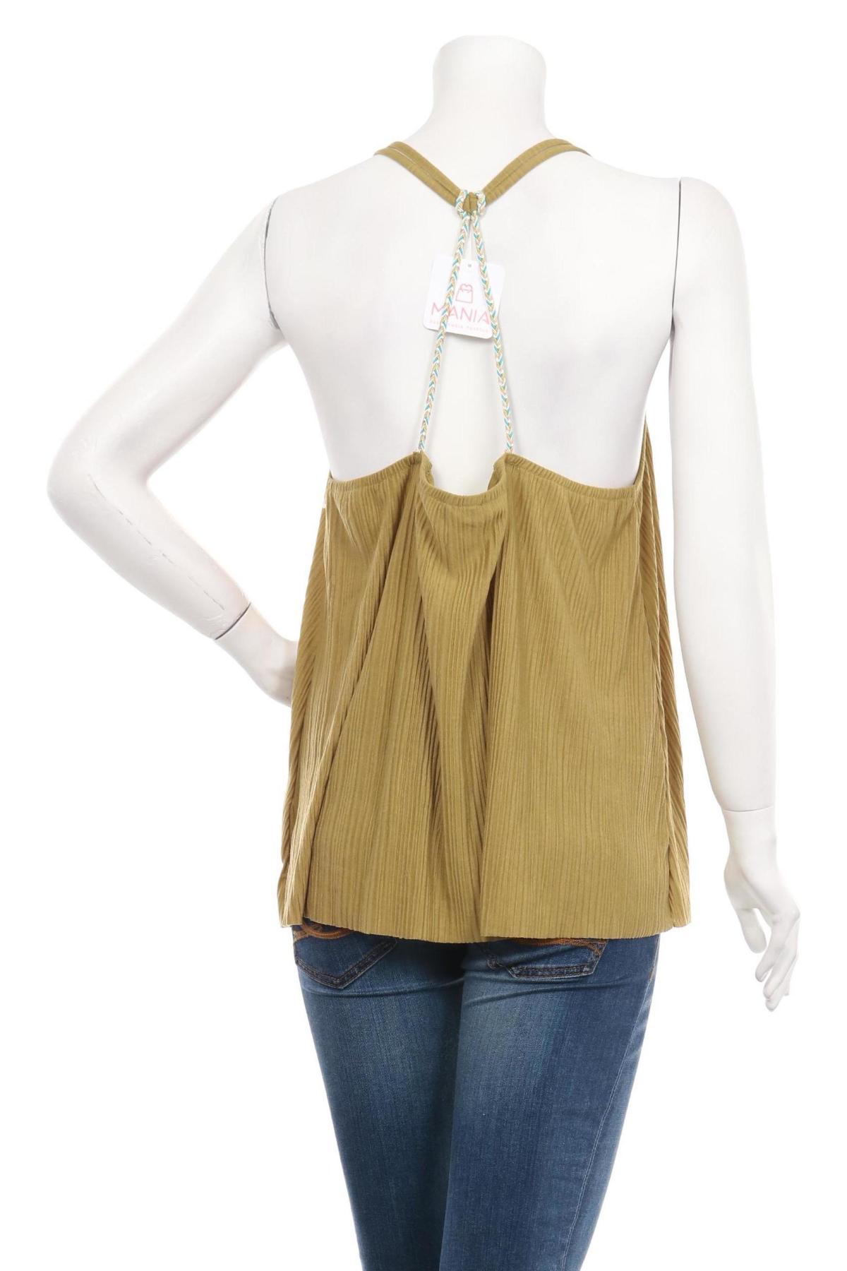 Потник CACHE CACHE2