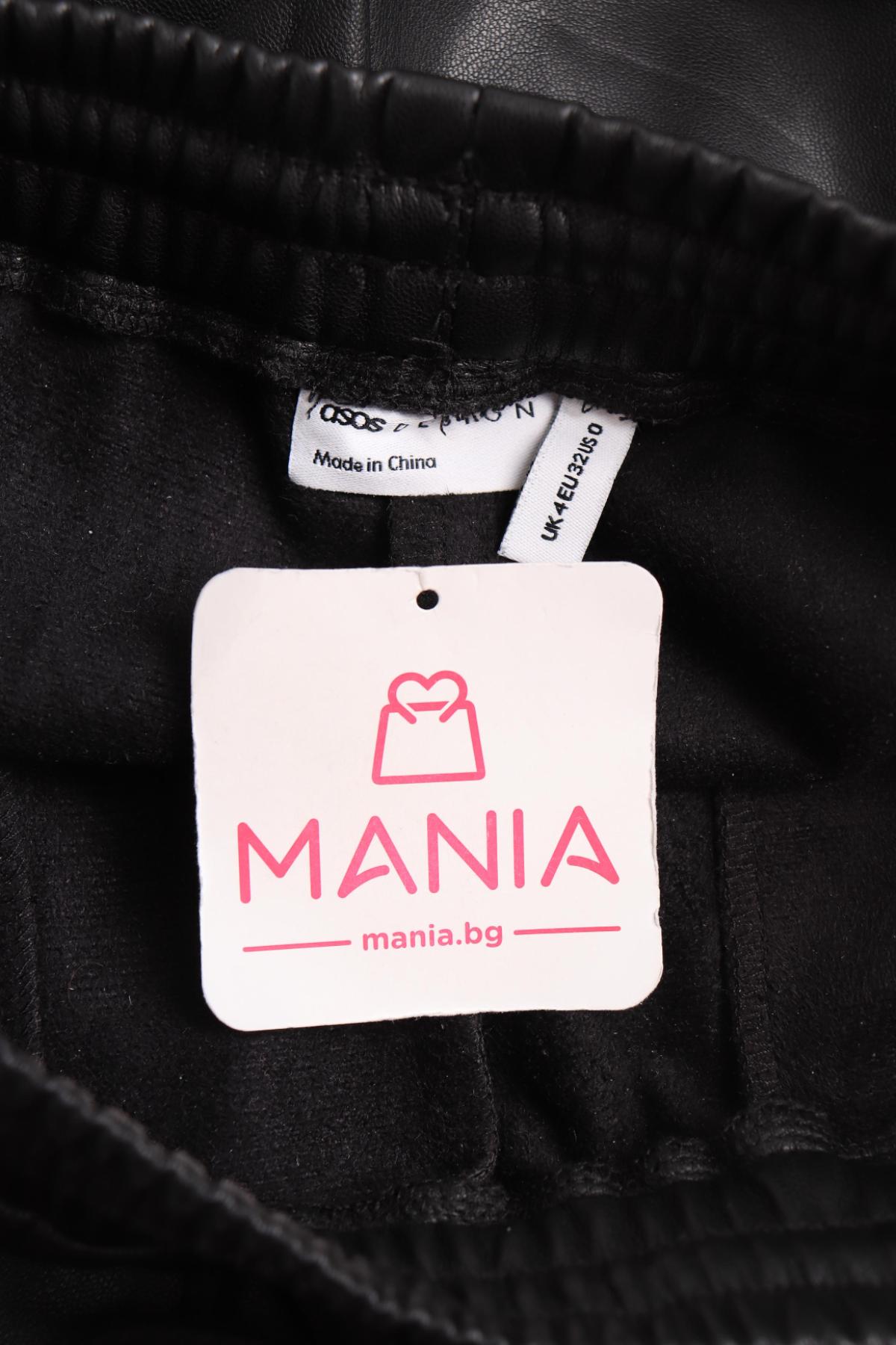 Кожен панталон ASOS3