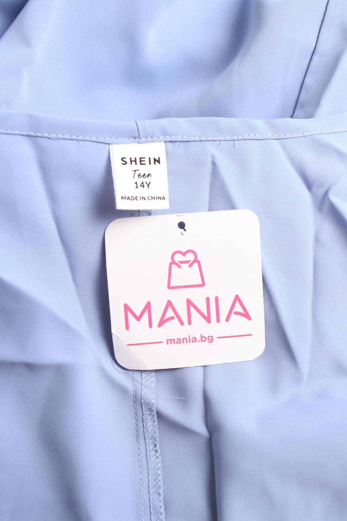 Детски костюм SHEIN3