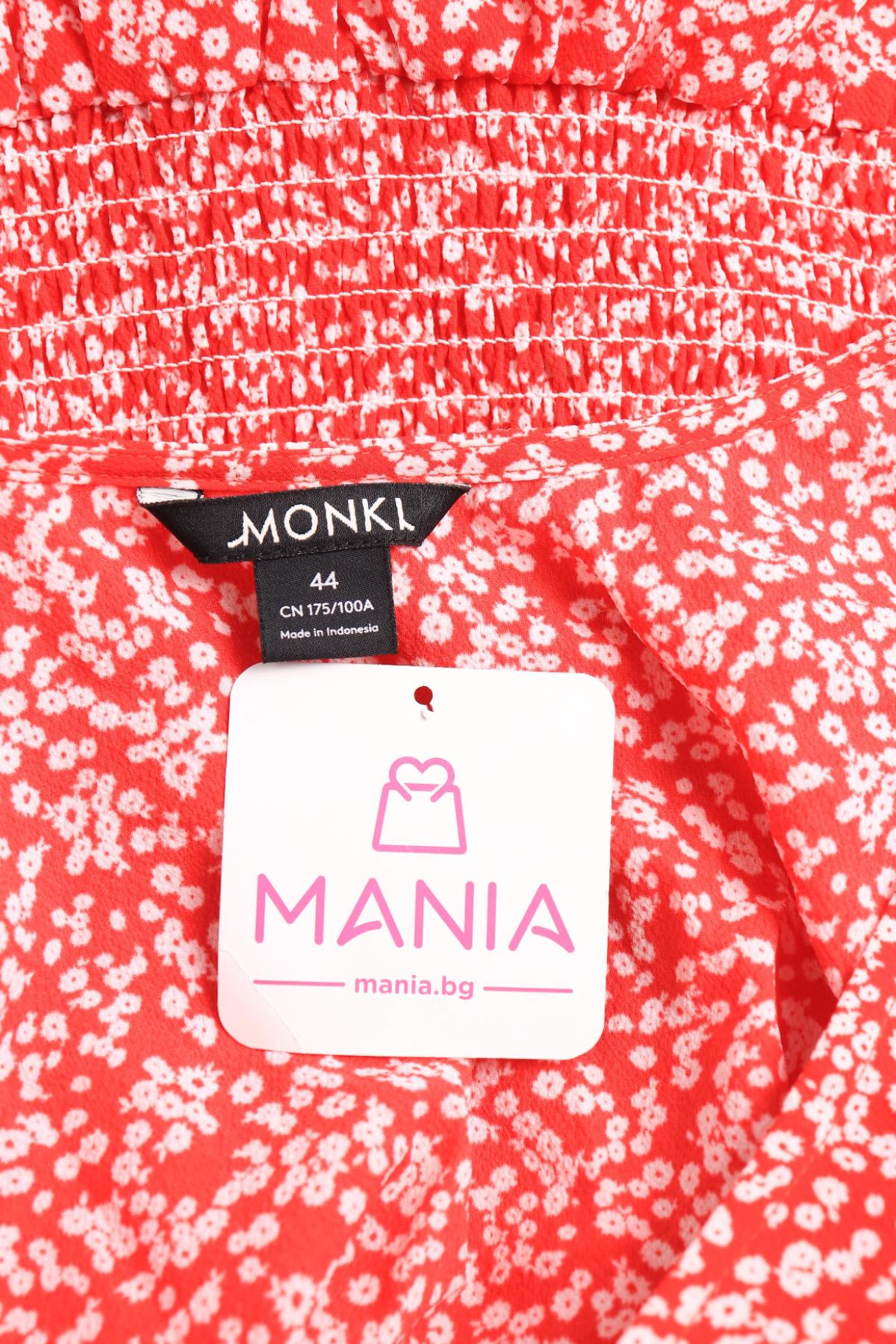 Ежедневна рокля MONKI3