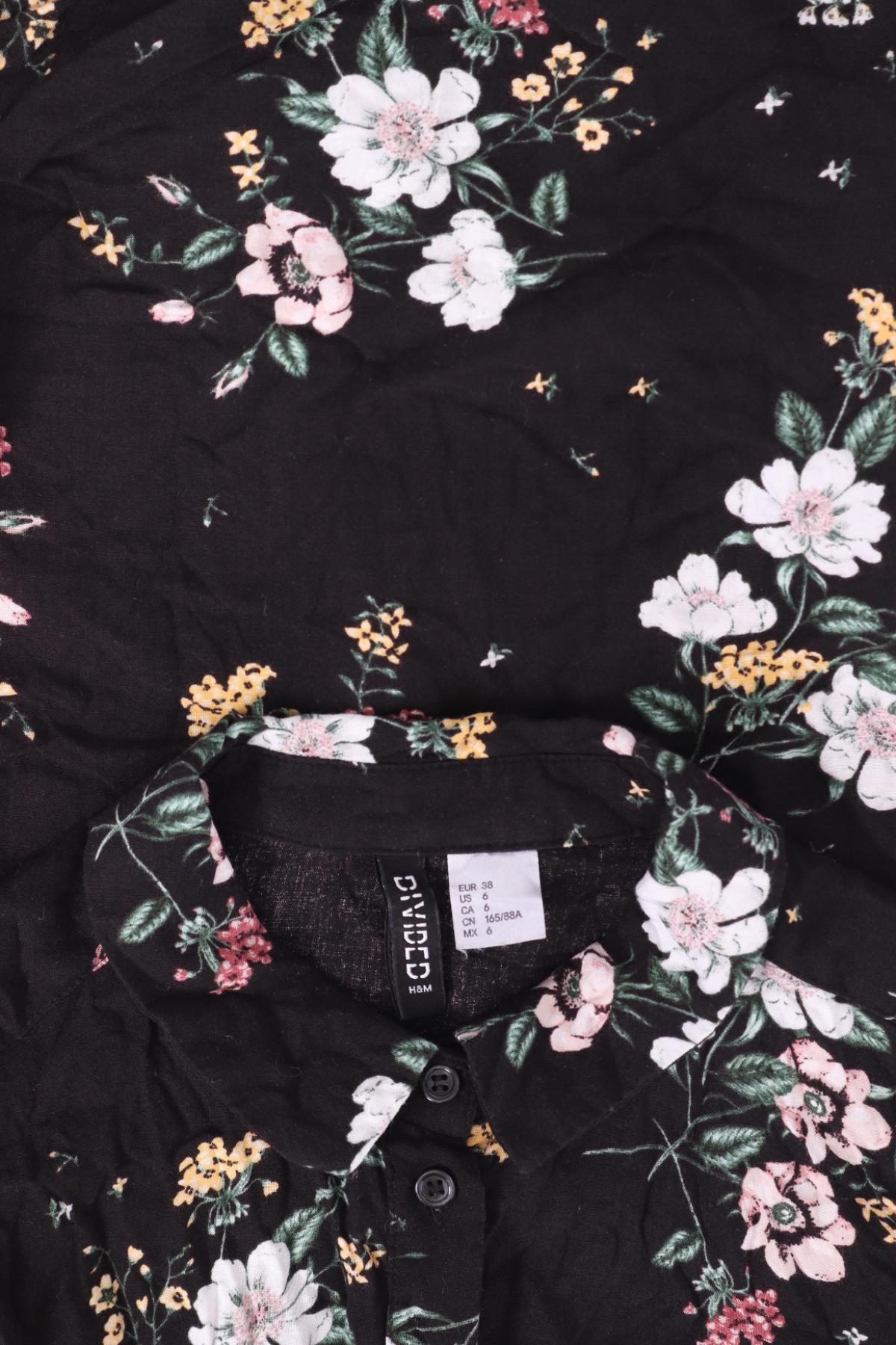 Риза H&M DIVIDED3