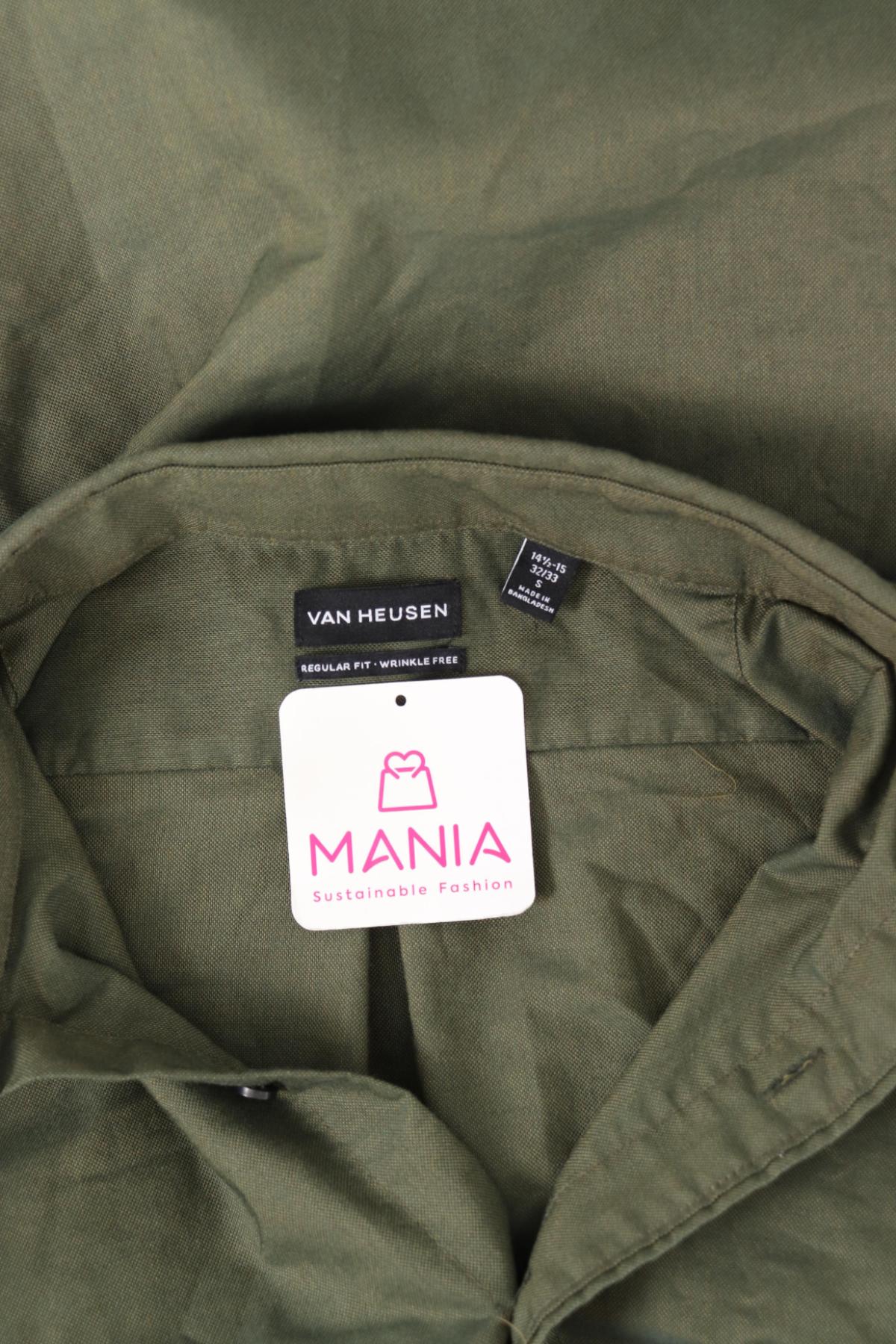 Спортно-елегантна риза VAN HEUSEN3