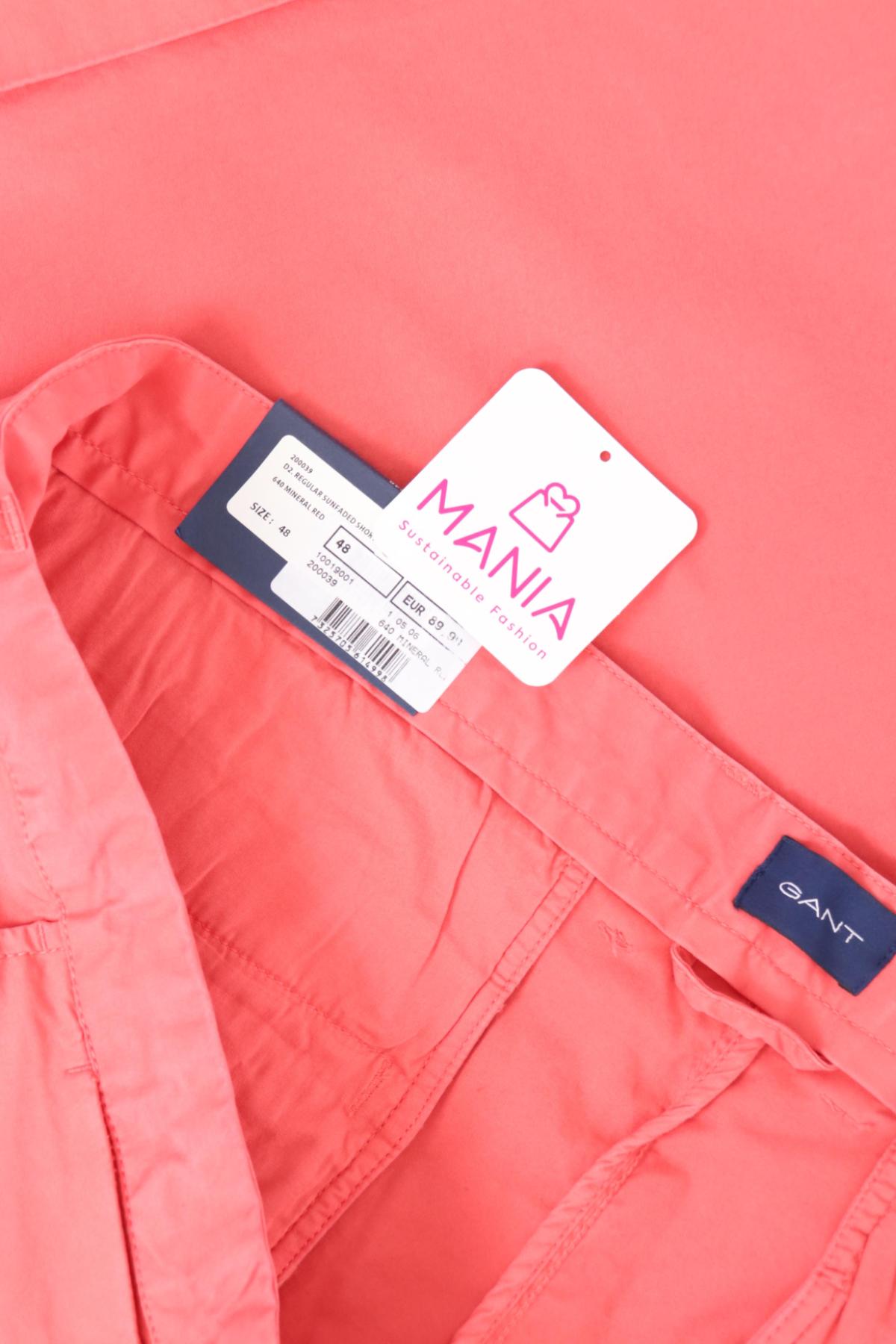 Къси панталони GANT3