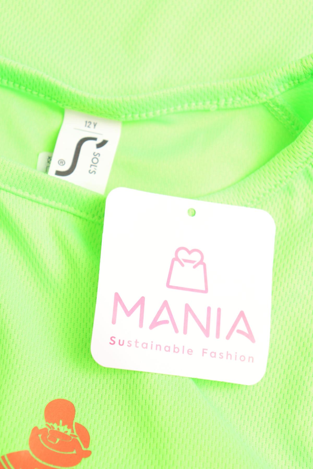 Детска тениска SOL'S3