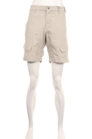 Pantaloni scurţi SINSAY