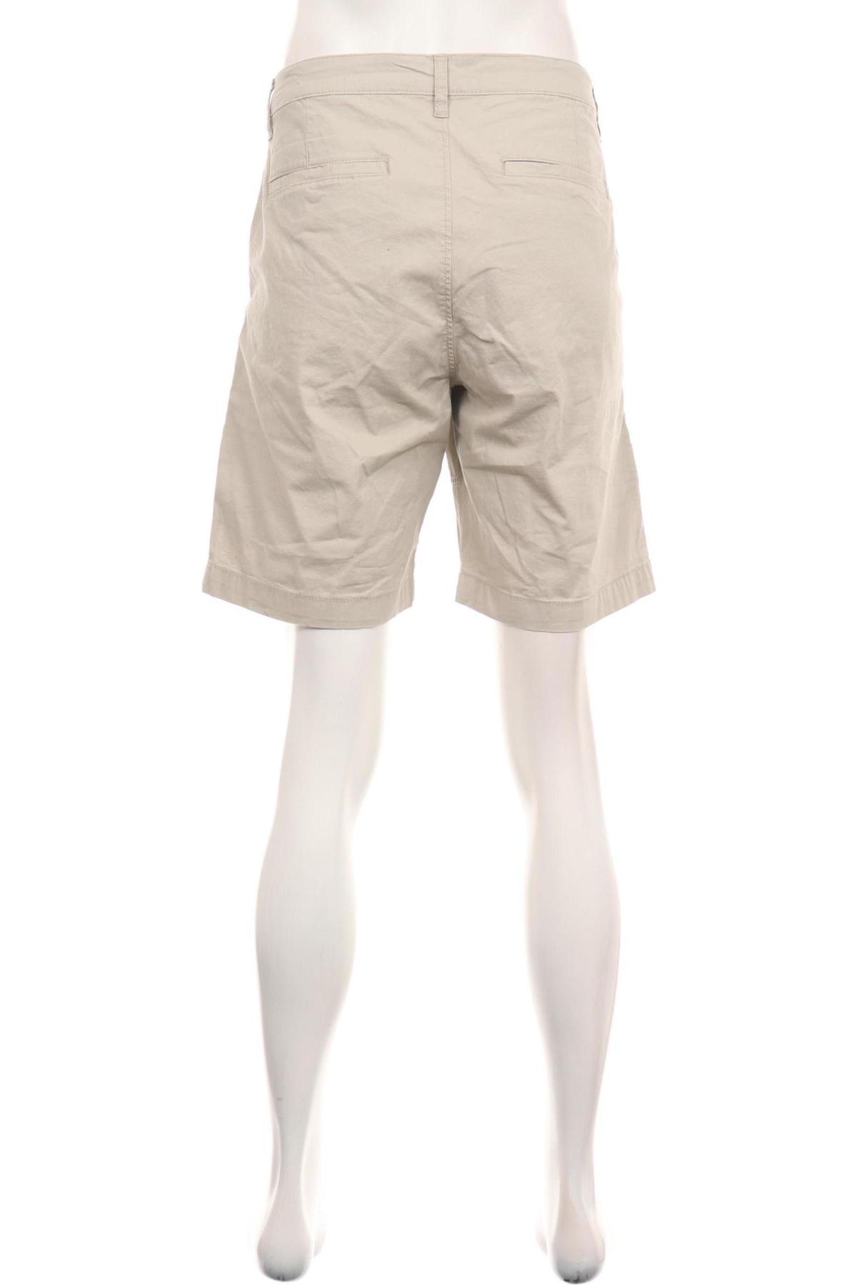 Къси панталони SINSAY2