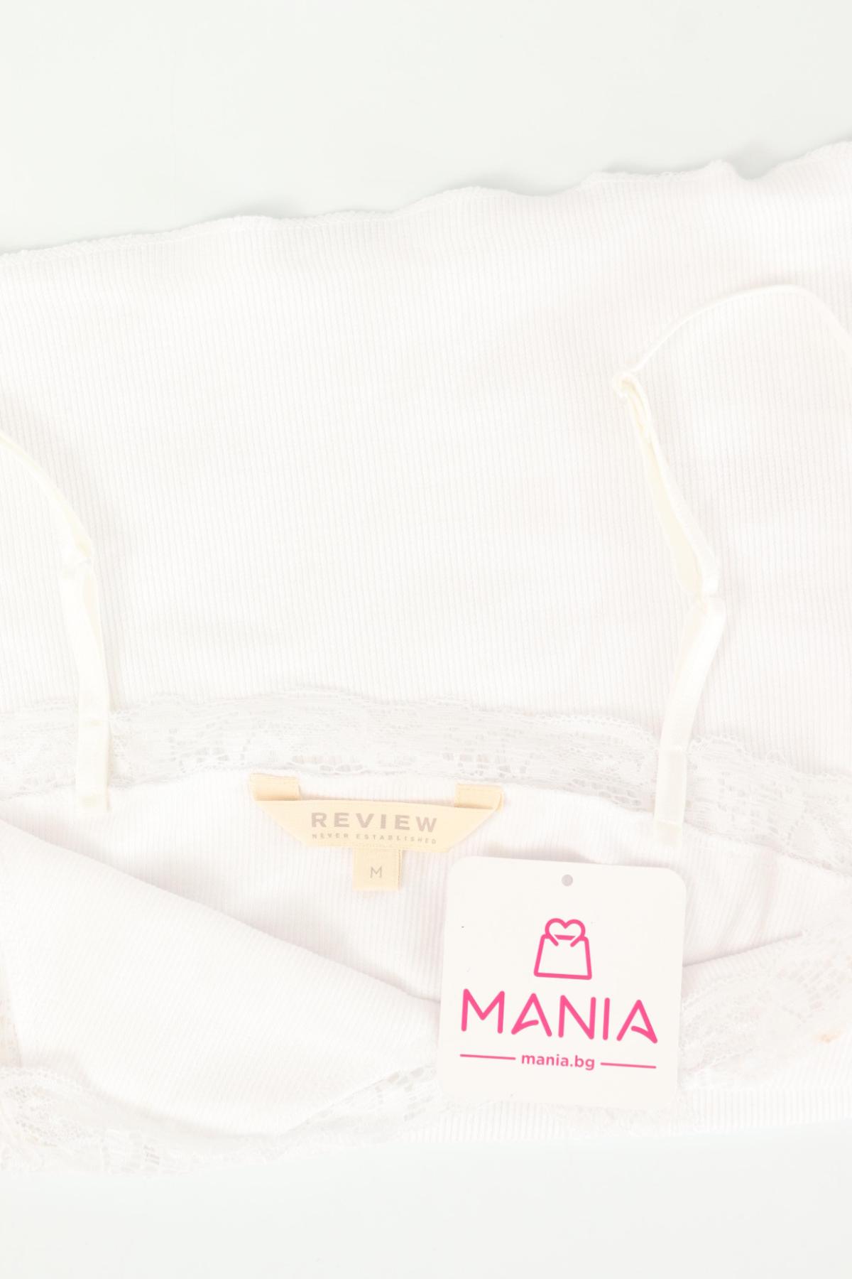 Потник REVIEW3