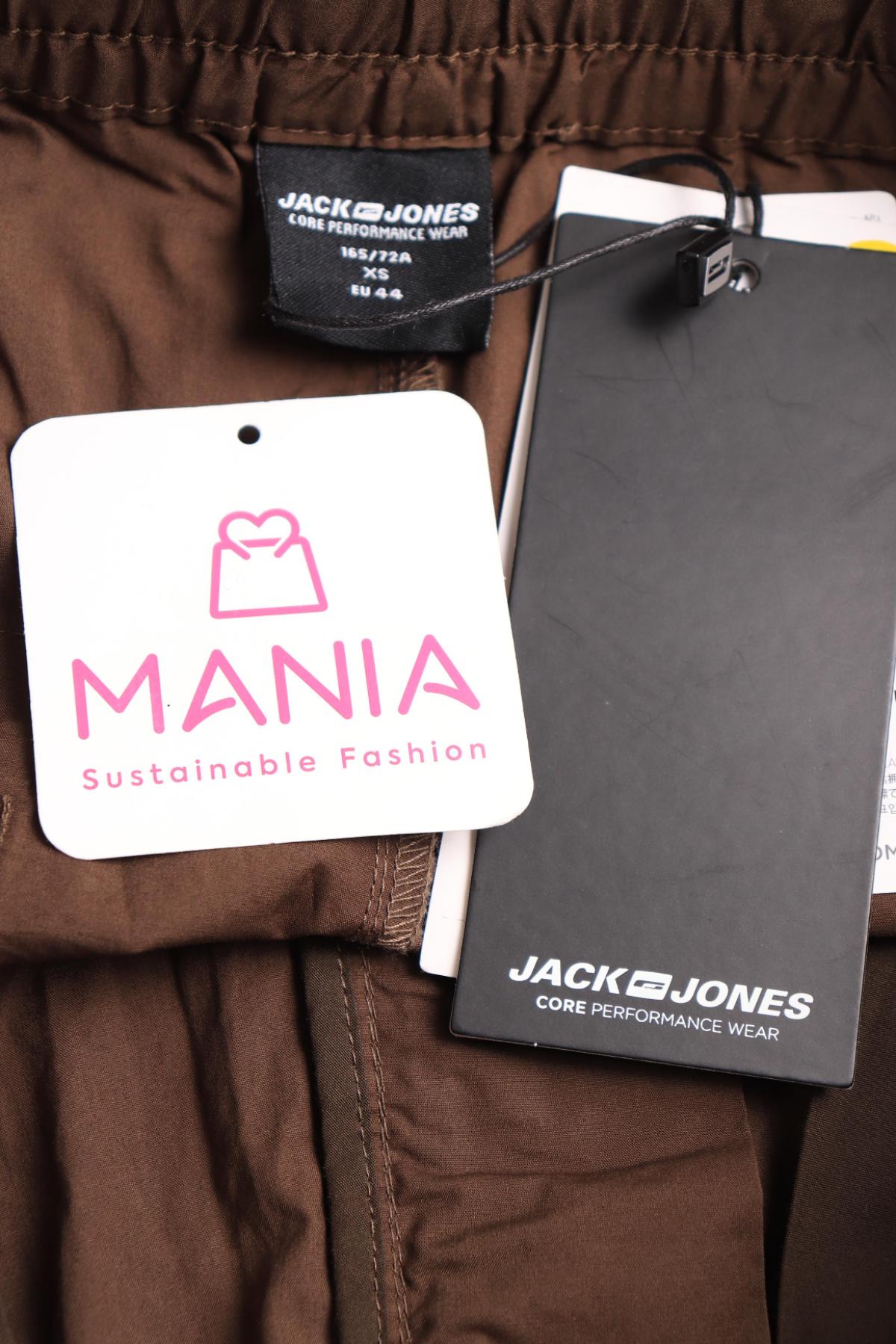 Къси панталони JACK & JONES3