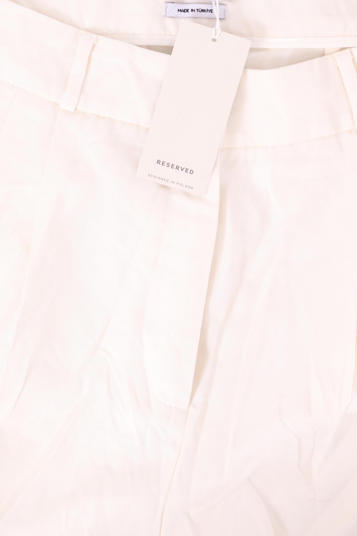 Елегантен панталон RESERVED4