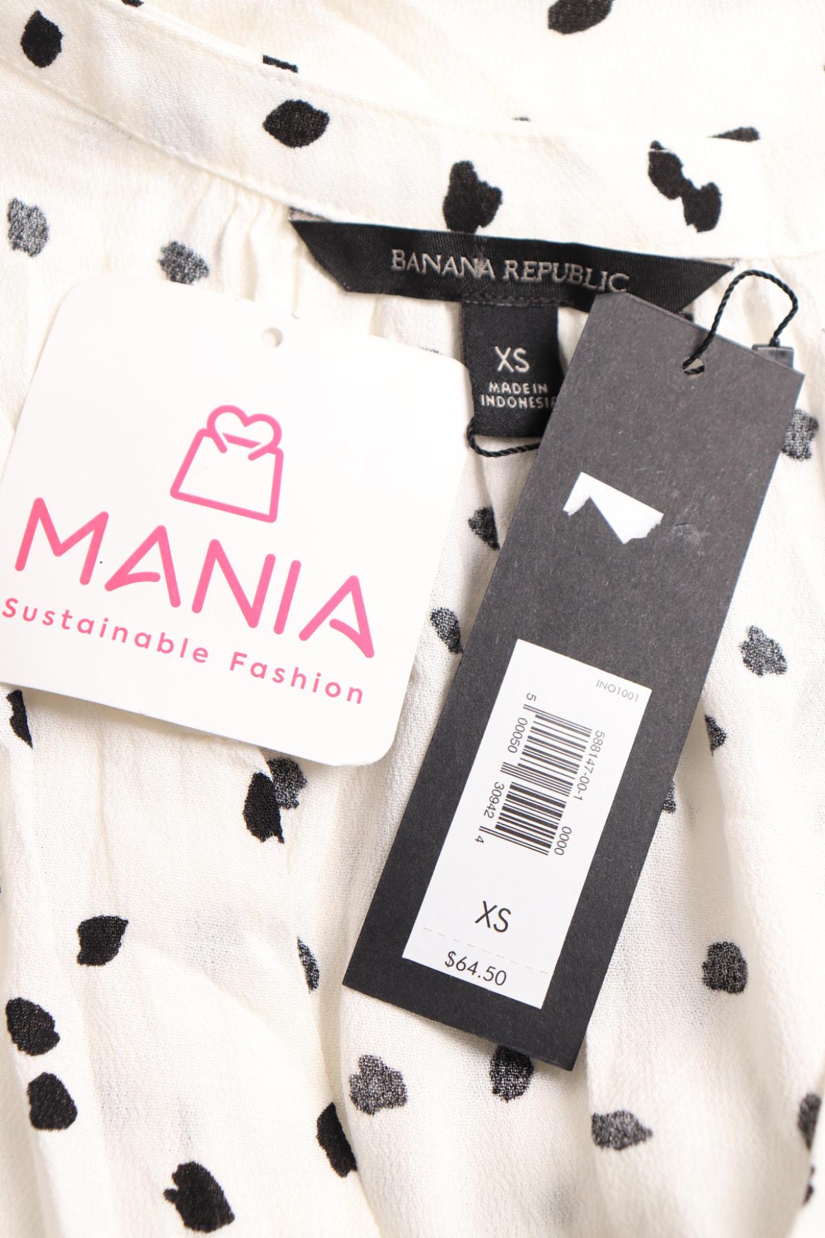 Блуза BANANA REPUBLIC3 - Mania Блуза BANANA REPUBLIC3