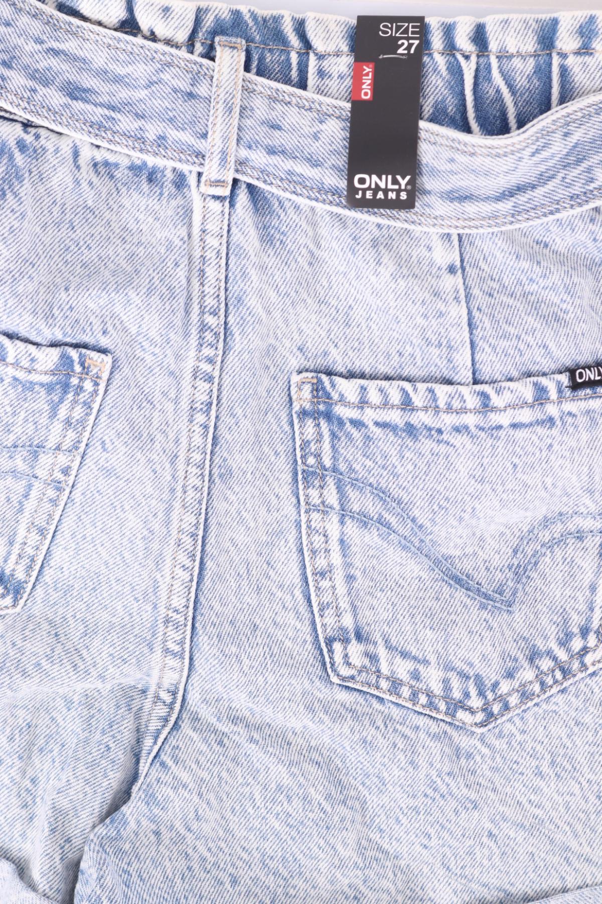 Къси дънки ONLY3