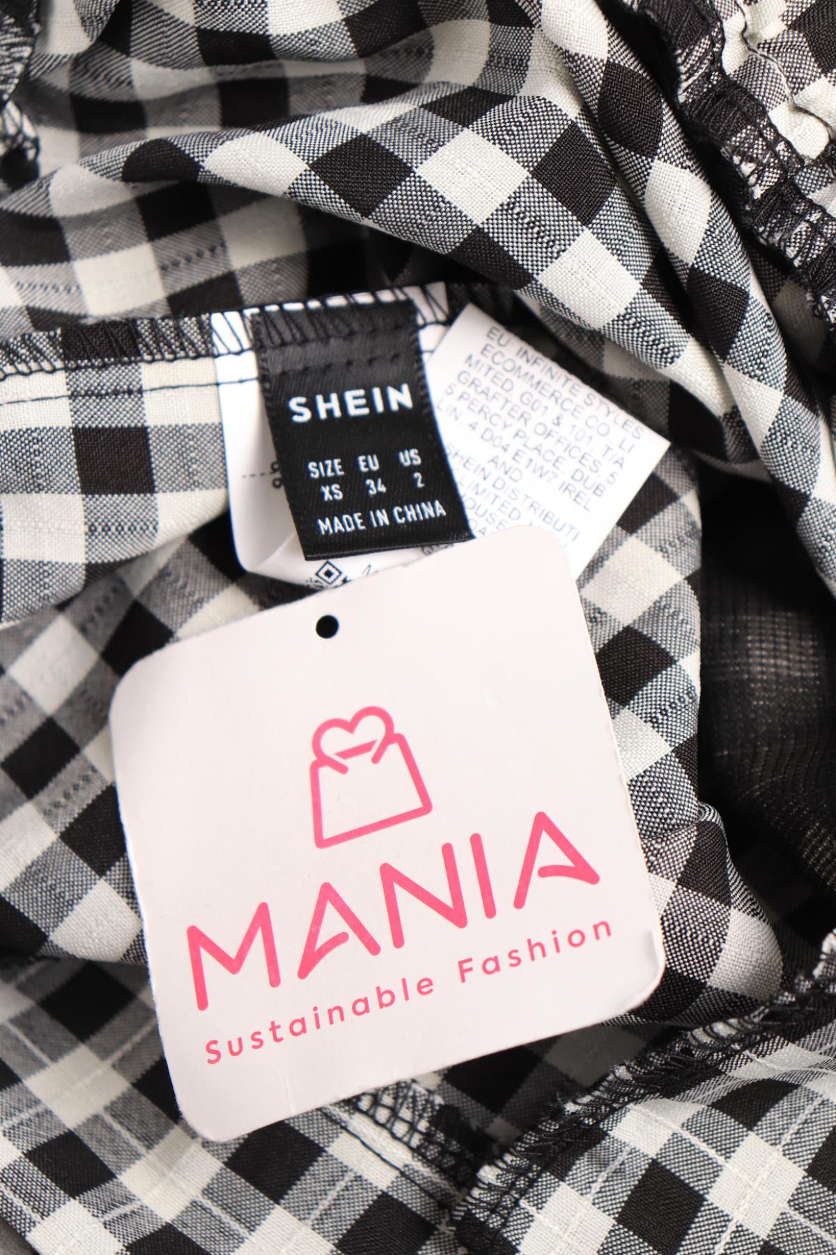 Пролетно/Есенно яке SHEIN3