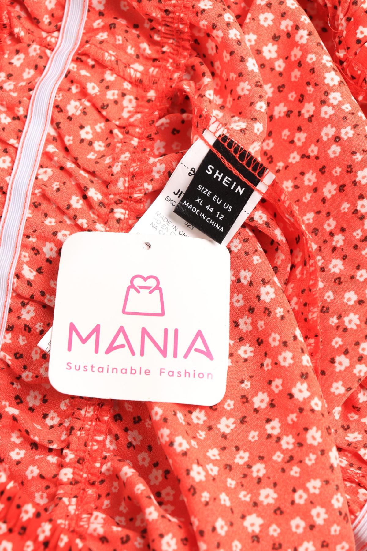 Гащеризон SHEIN3