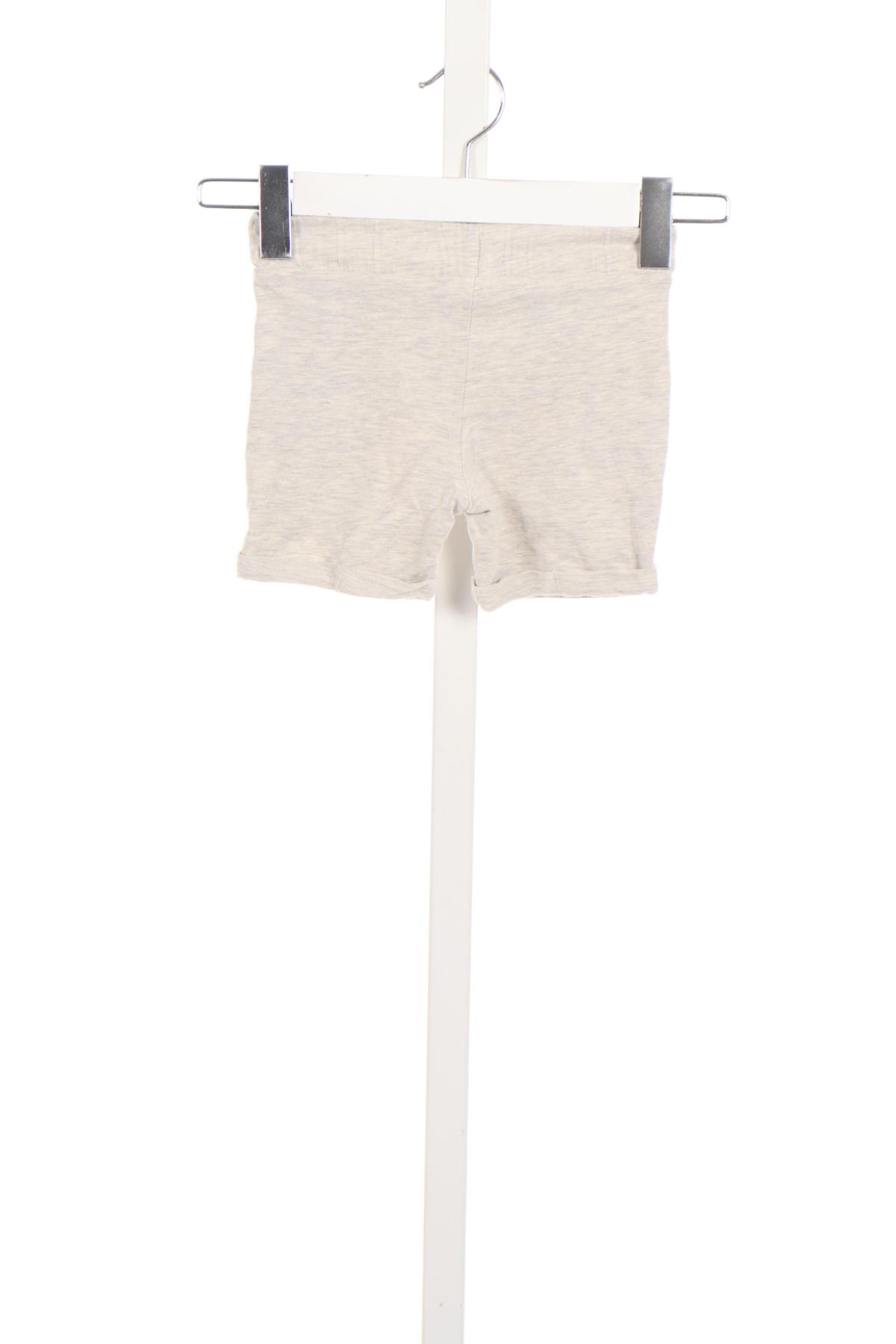 Детски къси панталони MANOR2