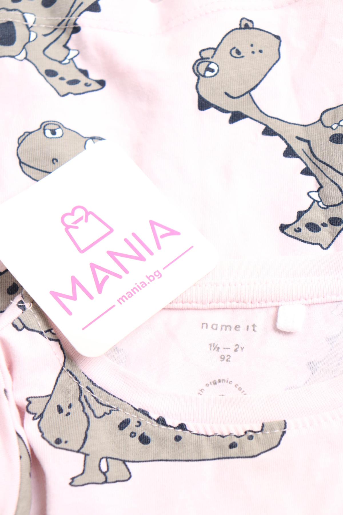 Детска блуза NAME IT3
