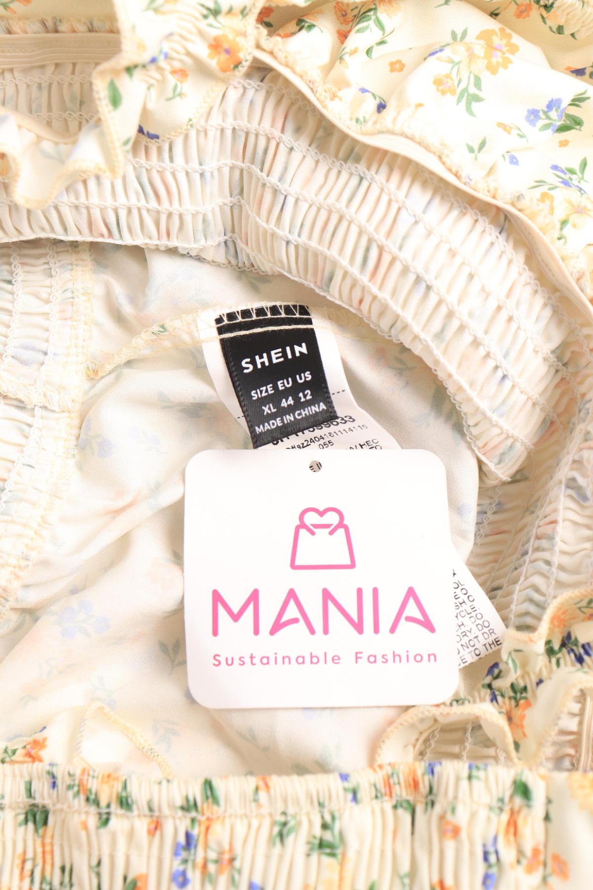 Гащеризон SHEIN3