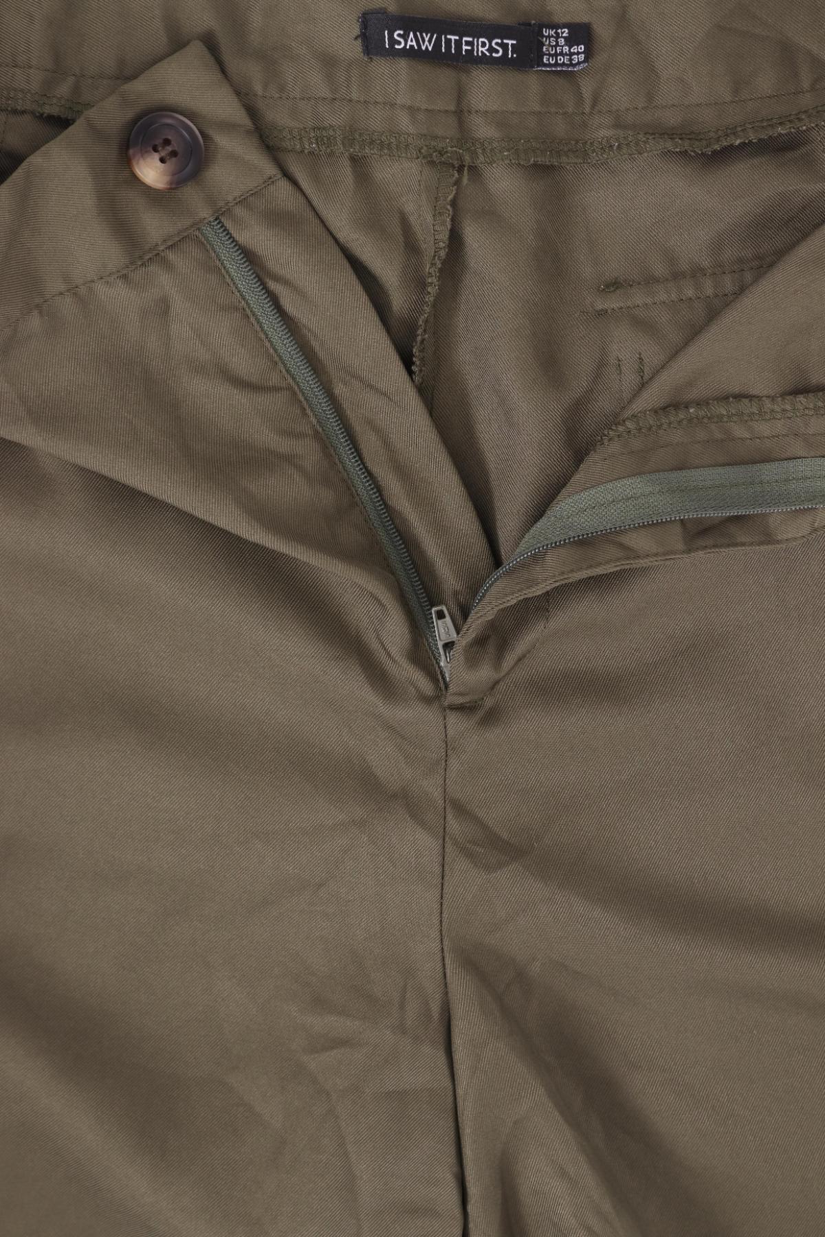 Панталон I SAW IT FIRST3