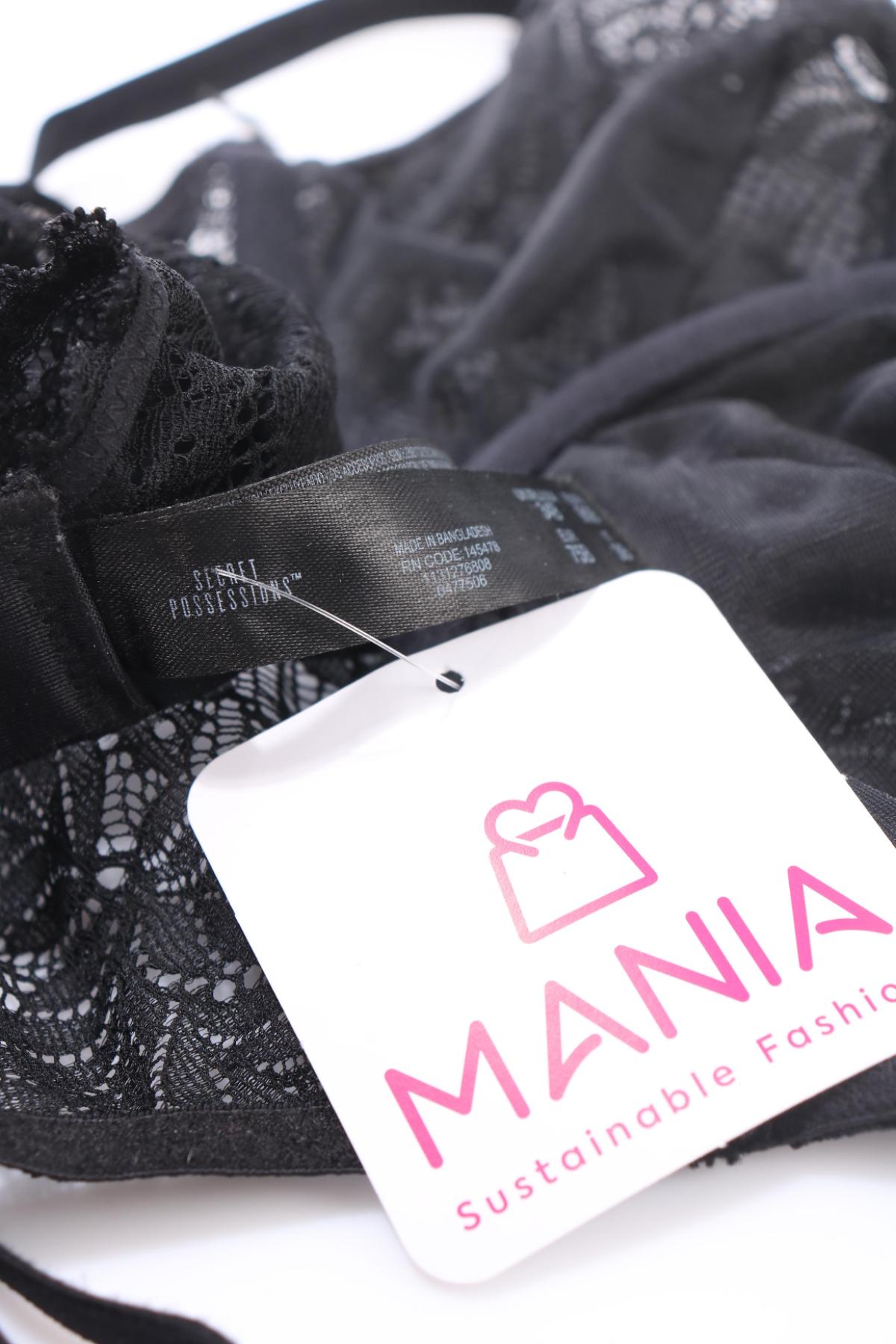 Сутиен SECRET POSSESSIONS3