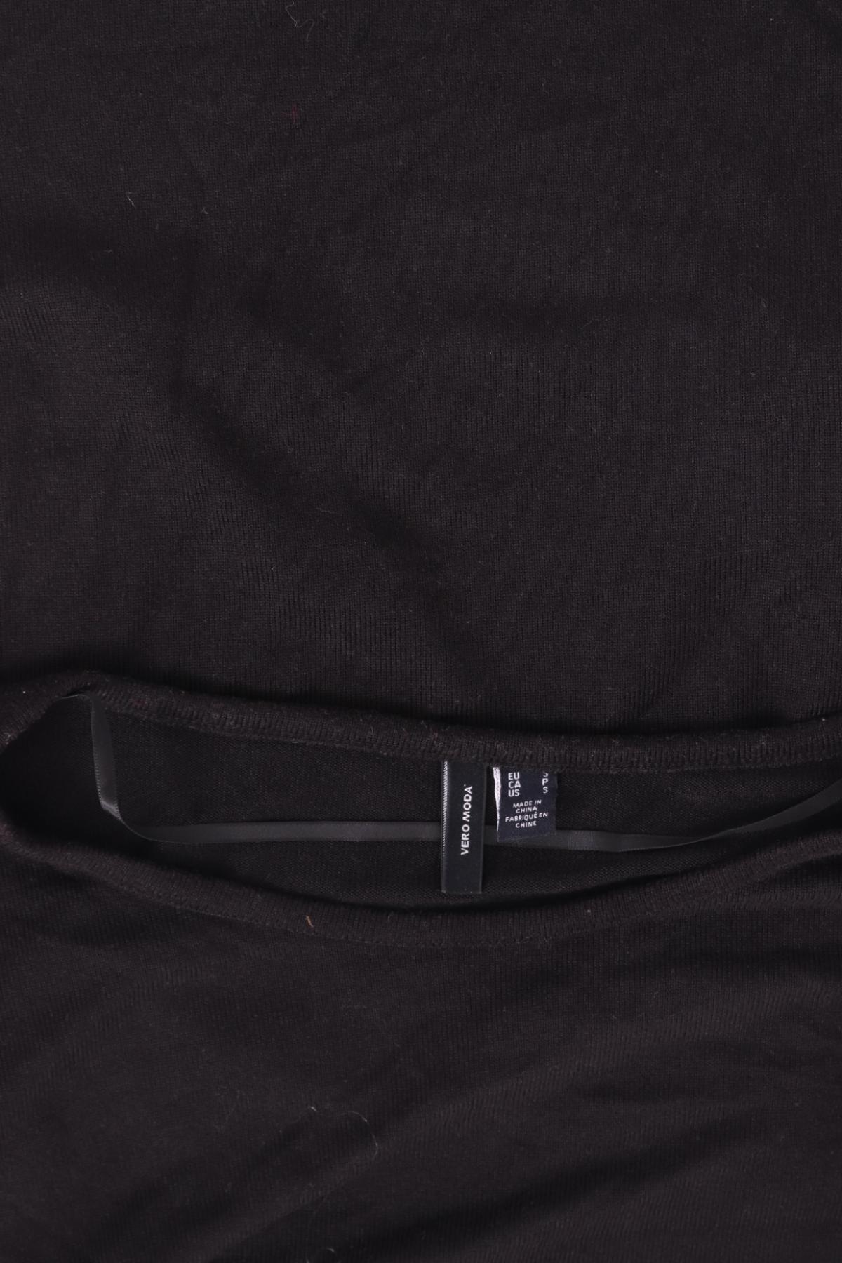 Блуза VERO MODA3