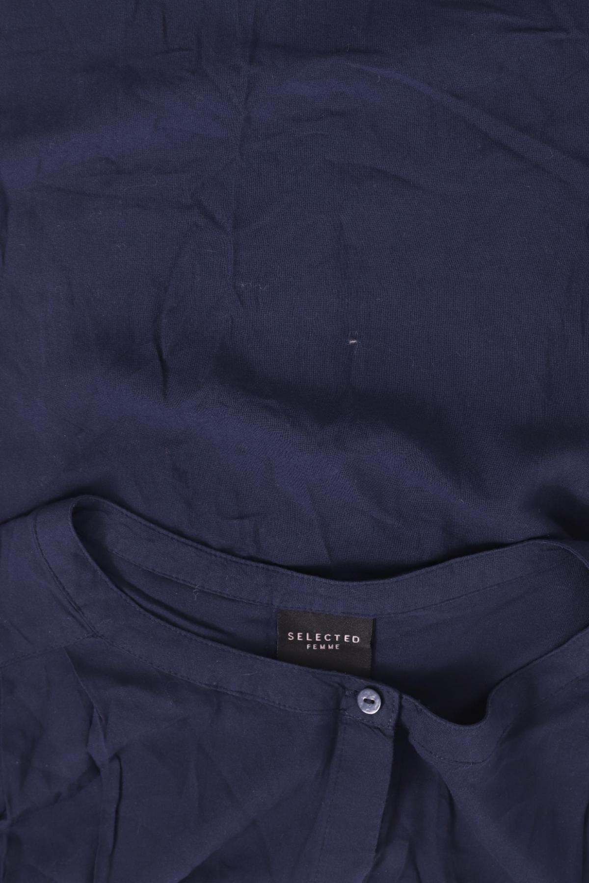 Риза SELECTED FEMME3