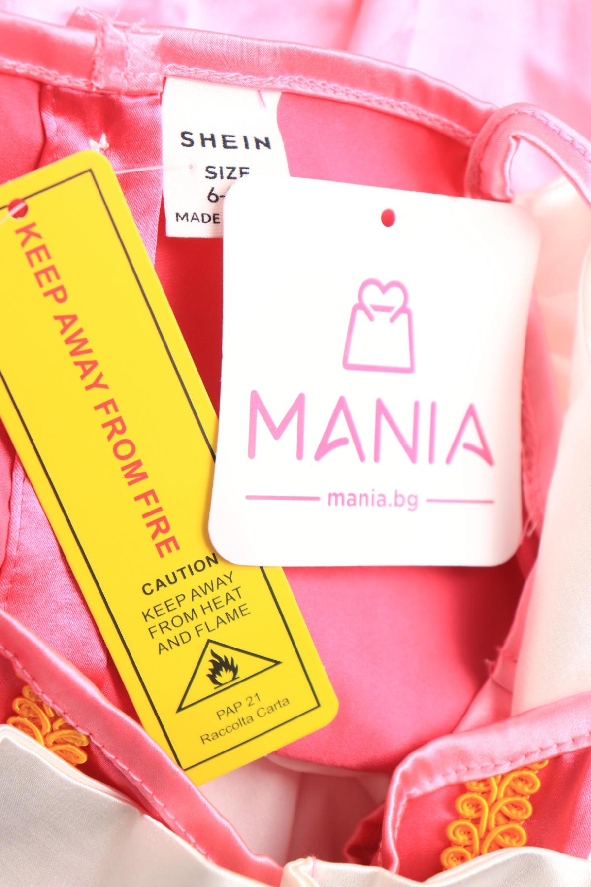 Детска рокля SHEIN3