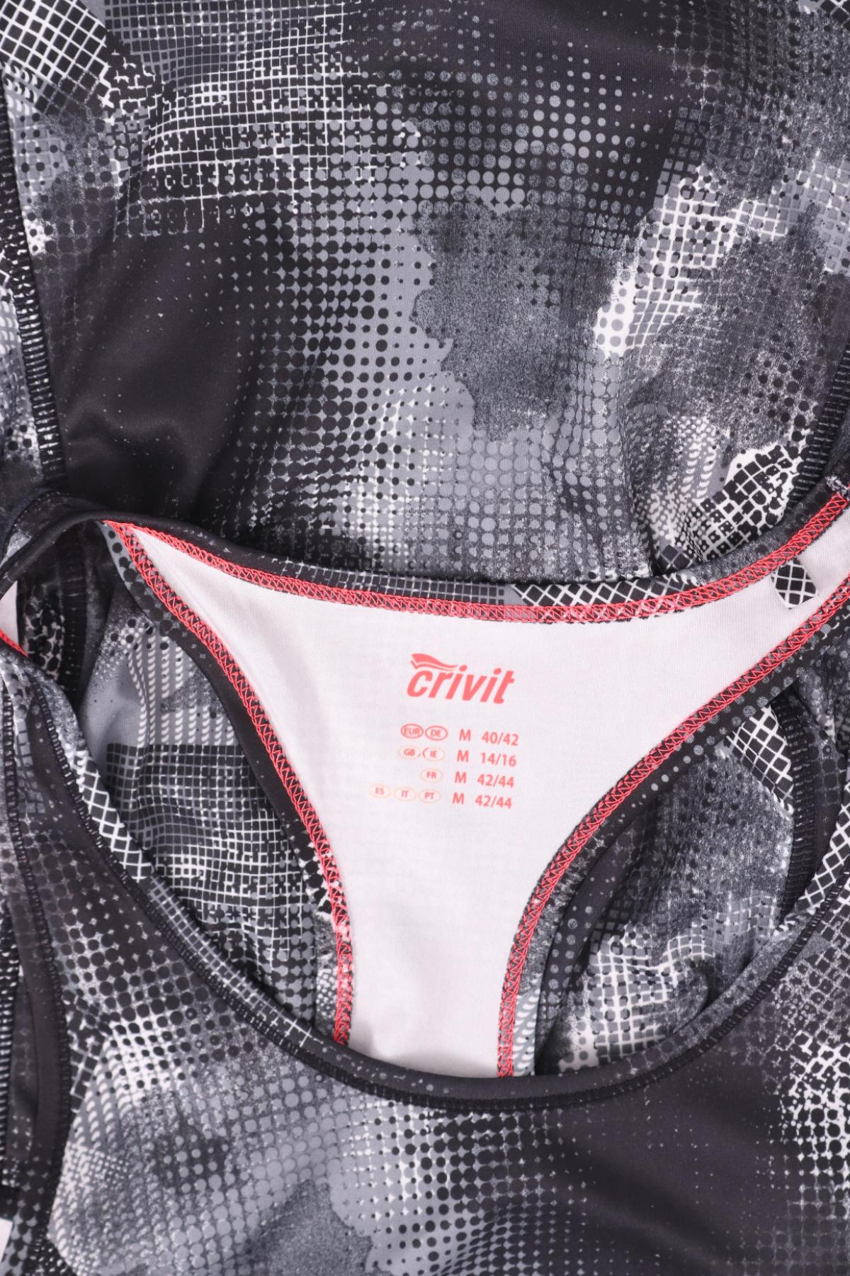 Потник CRIVIT3