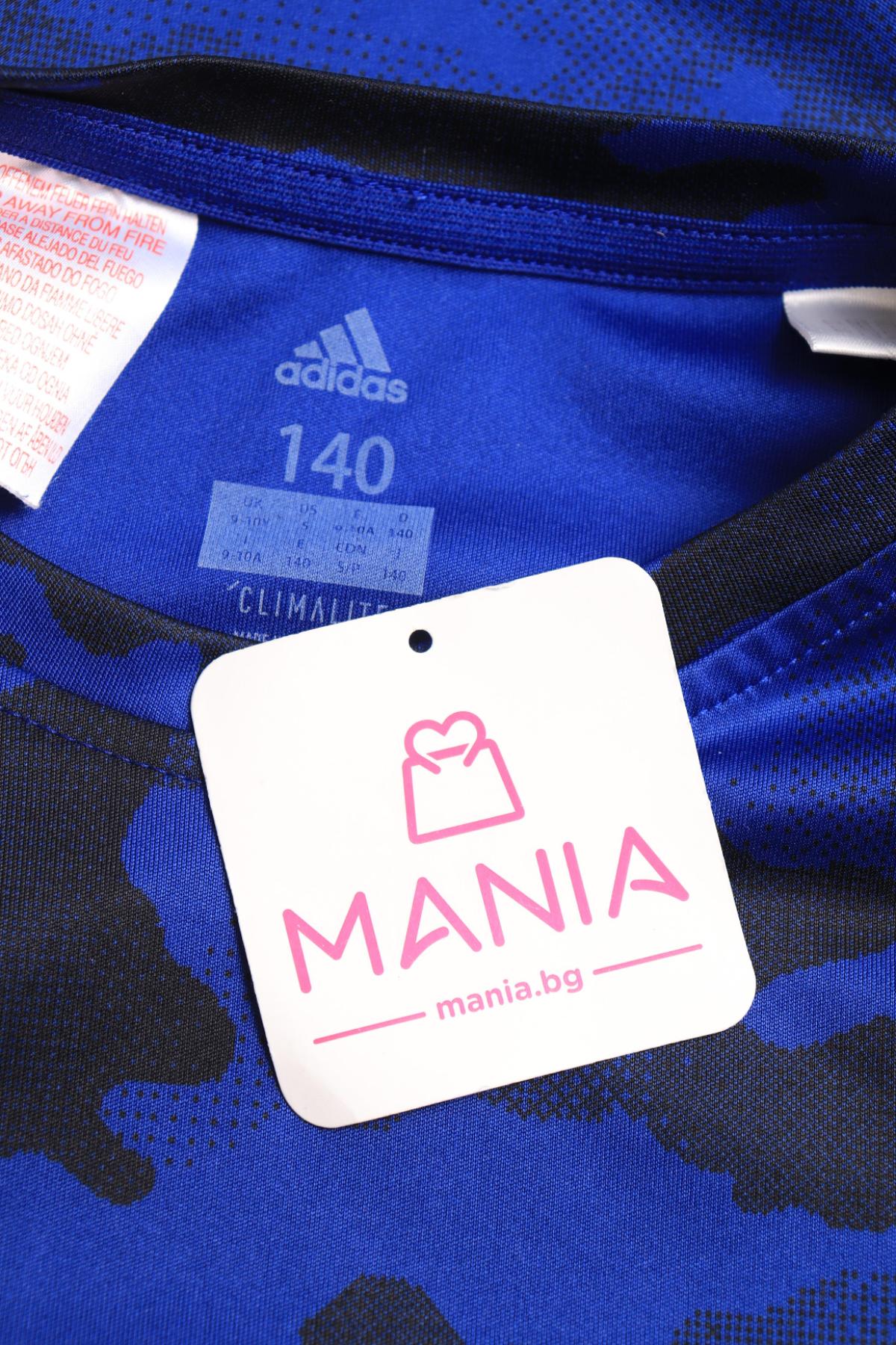 Детска тениска ADIDAS3