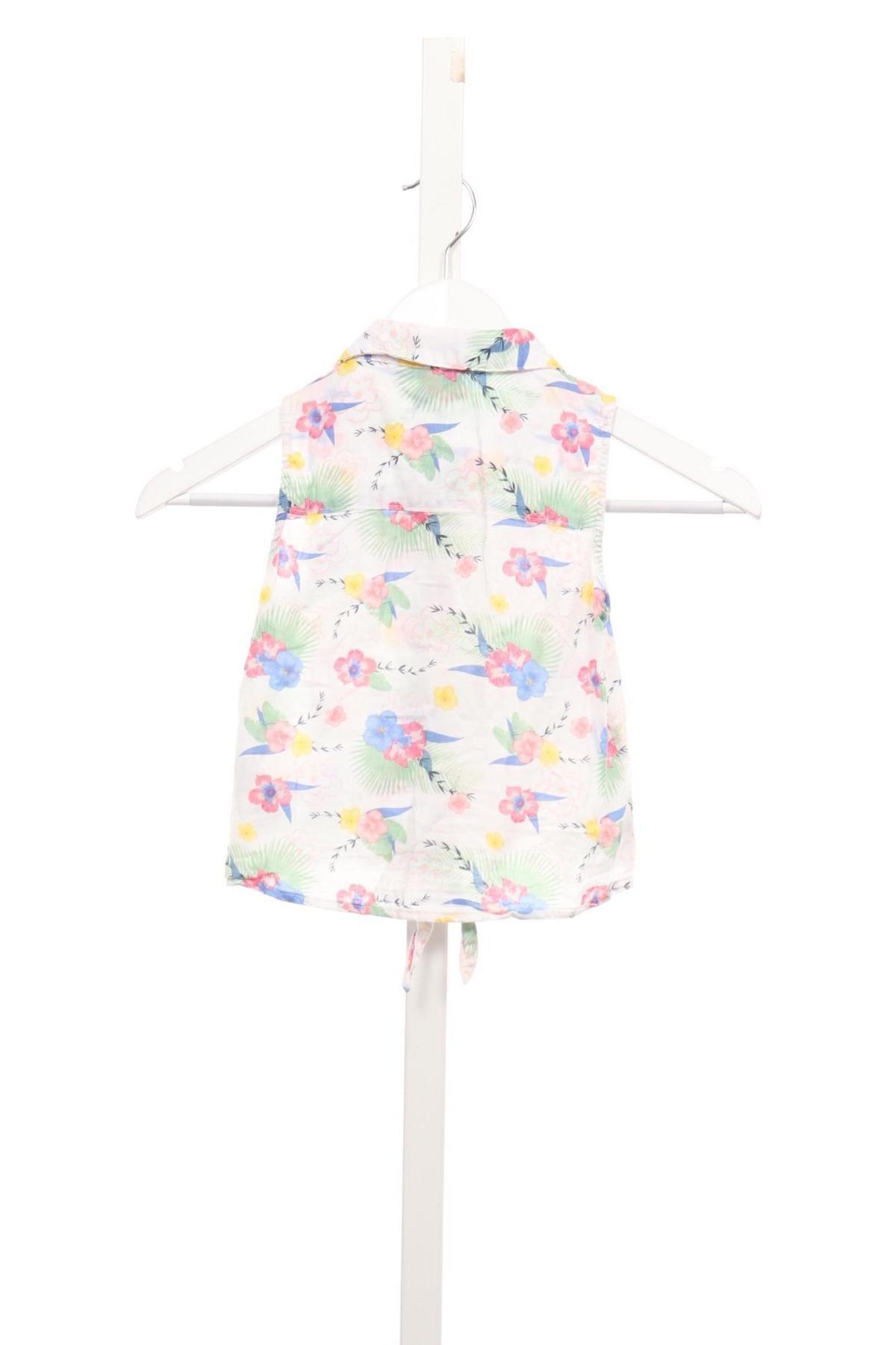 Детска риза ALIVE2