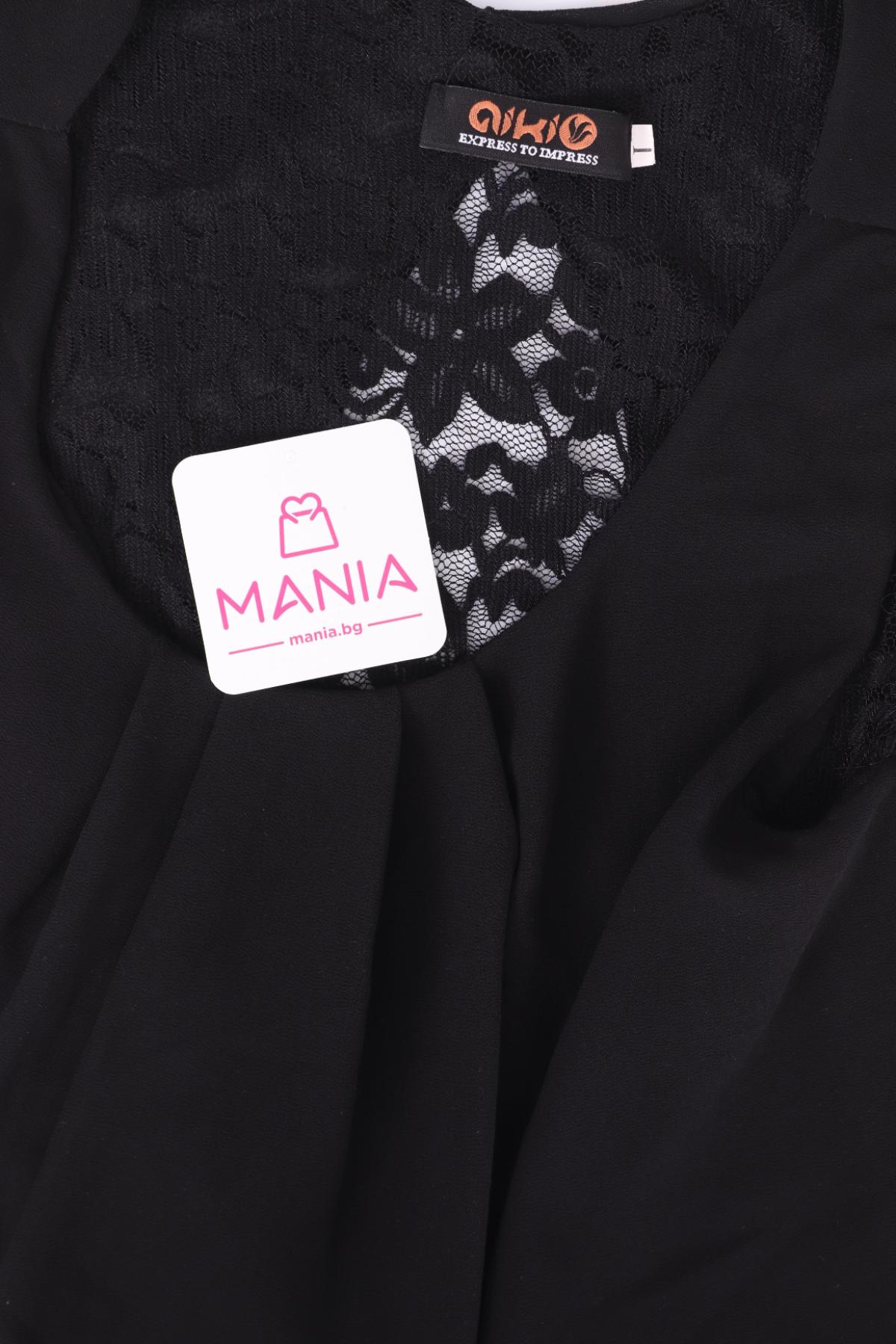 Потник NO NAME3