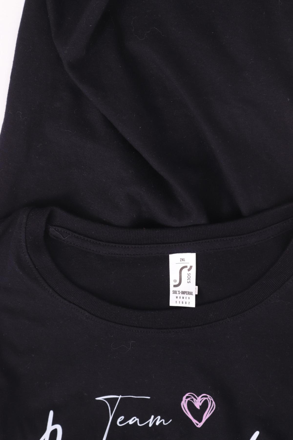 Спортна тениска SOLS3