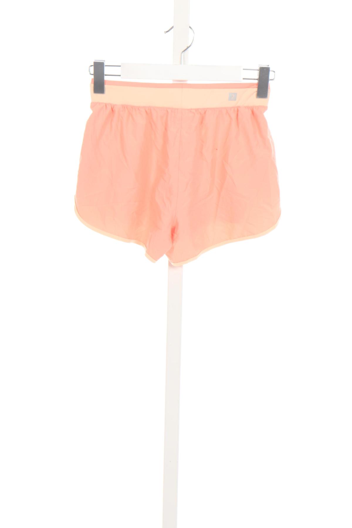 Спортни къси панталони DECATHLON2