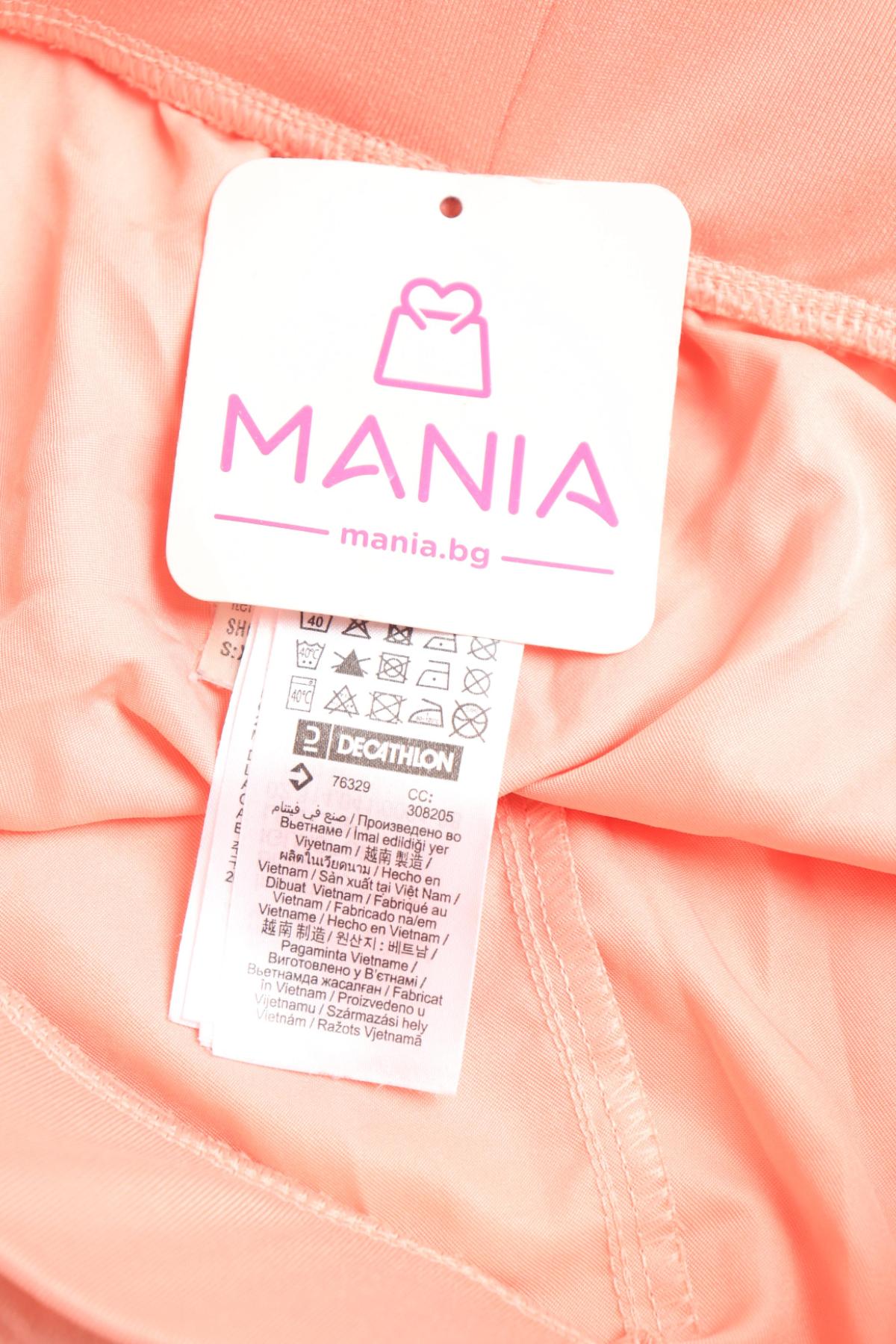 Спортни къси панталони DECATHLON3