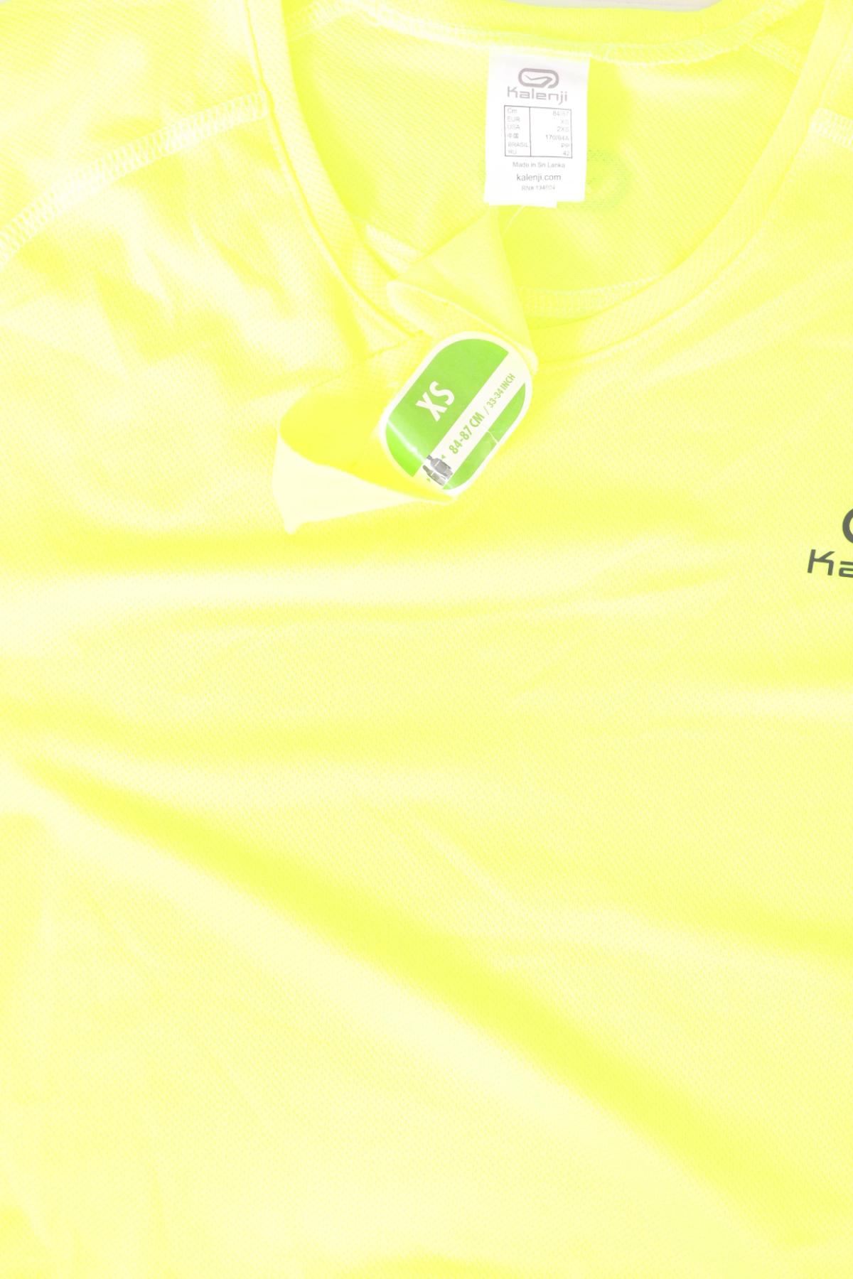 Спортна тениска KALENJI3