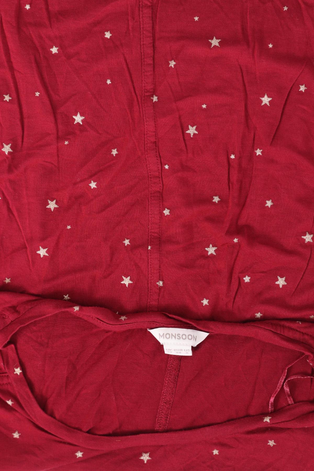 Тениска MONSOON3